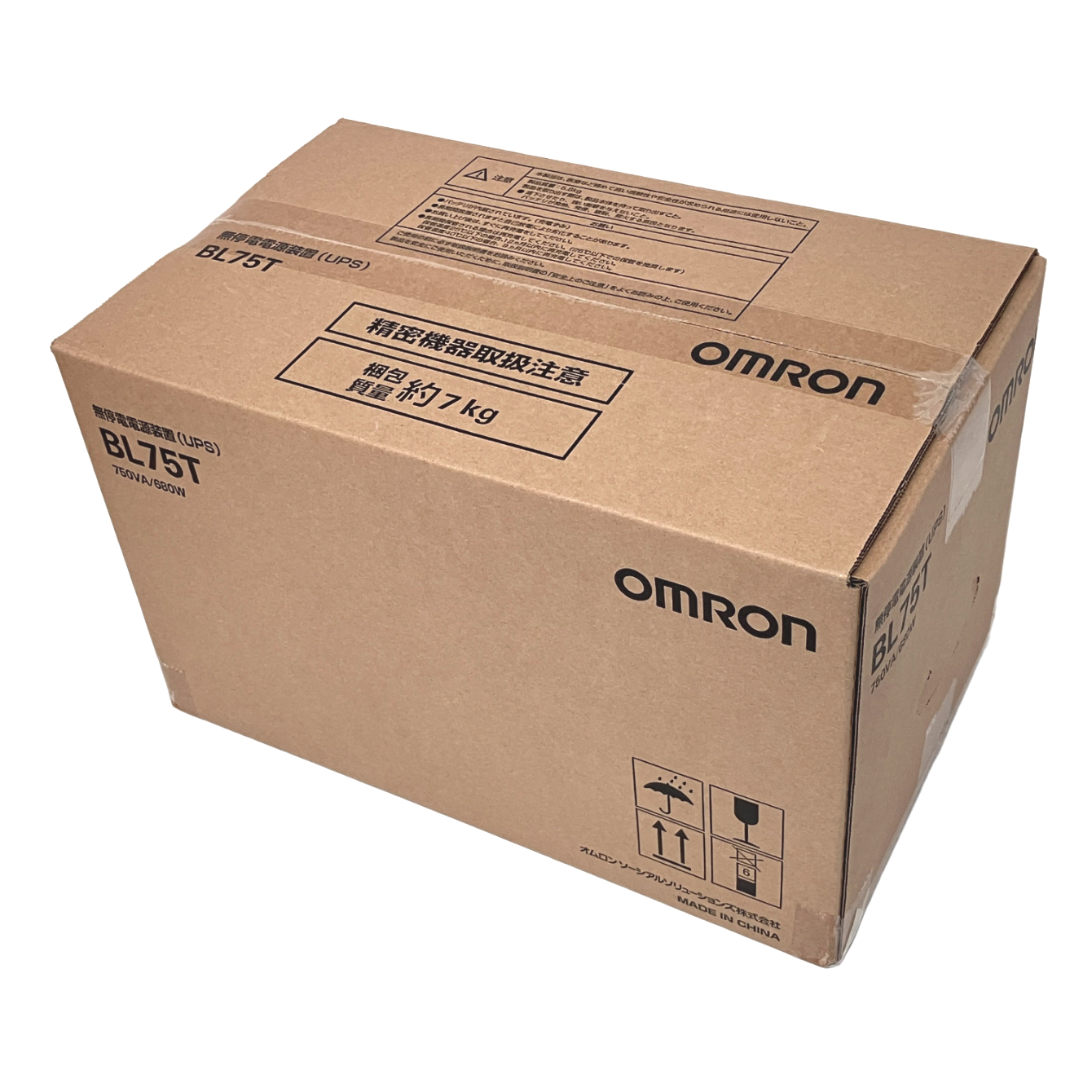 OMRON BL75T 無停電電源装置 750VA 680W