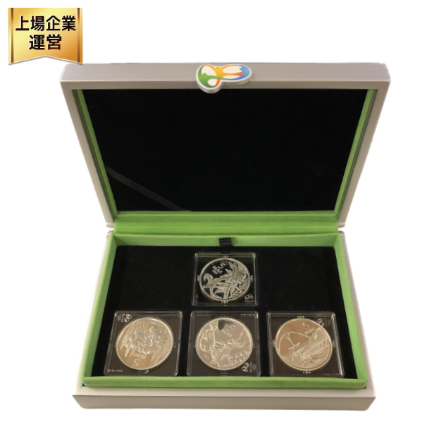 リオ 2016 オリンピック 記念銀貨 SV925
