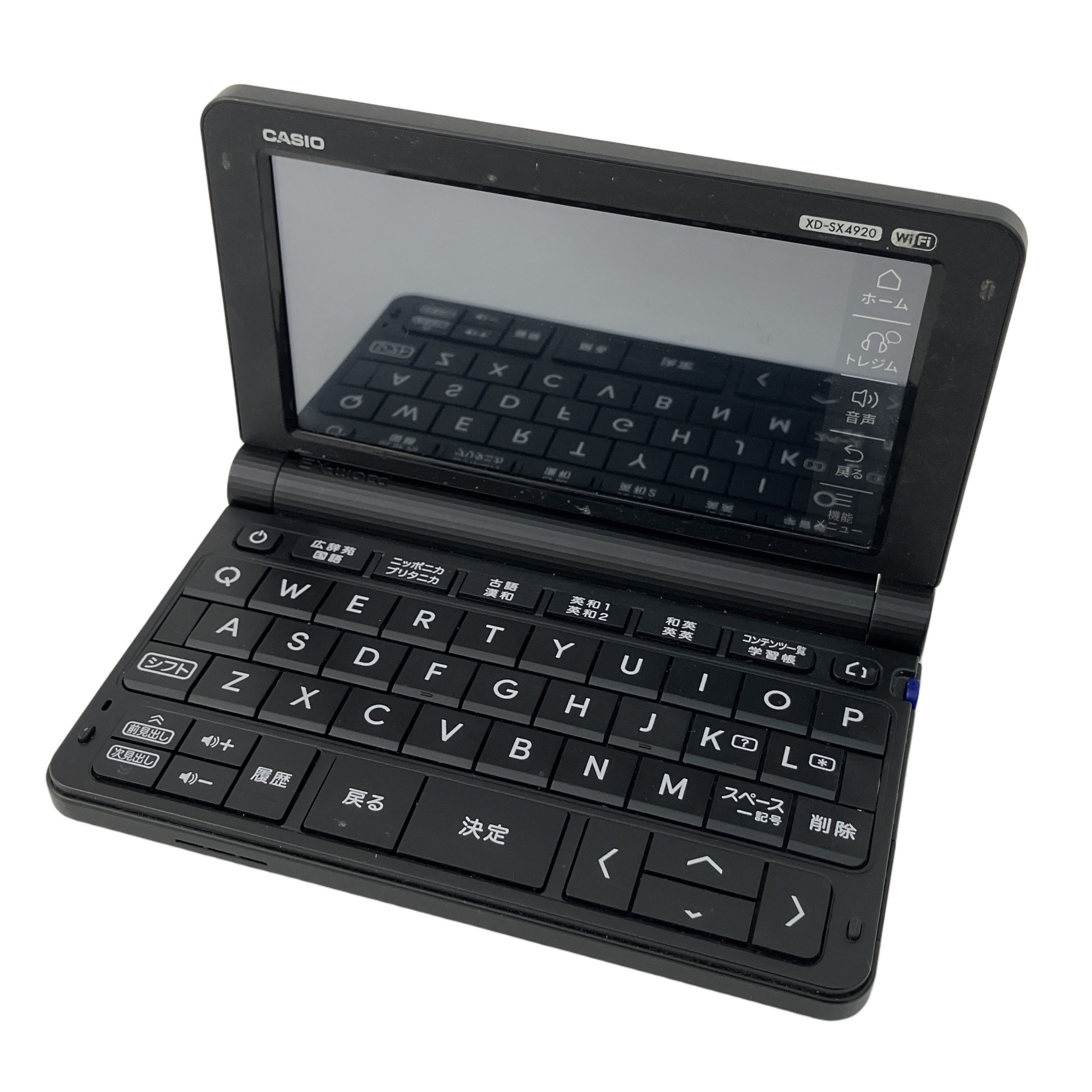 CASIO XD-SX4920BK 電子辞書 ブラック