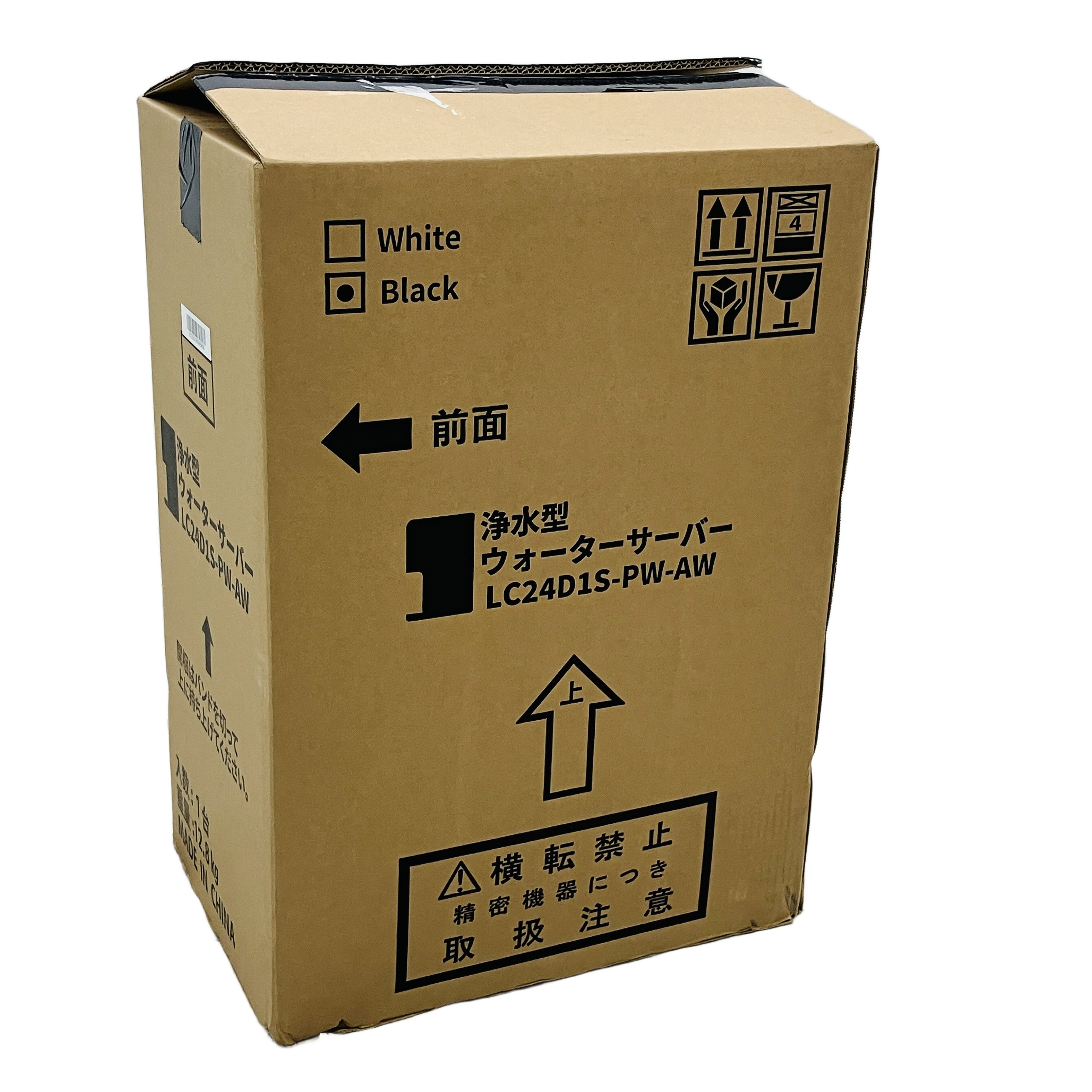 LOCCA LC24D1S-PW-AW ウォーターサーバー ブラック
