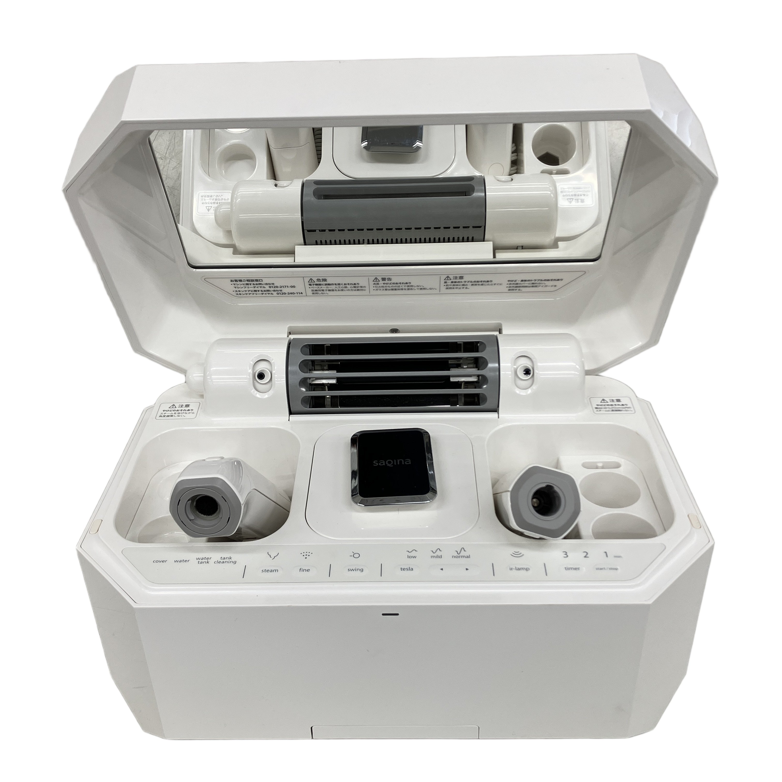 COMET saqinalulucie 美顔器