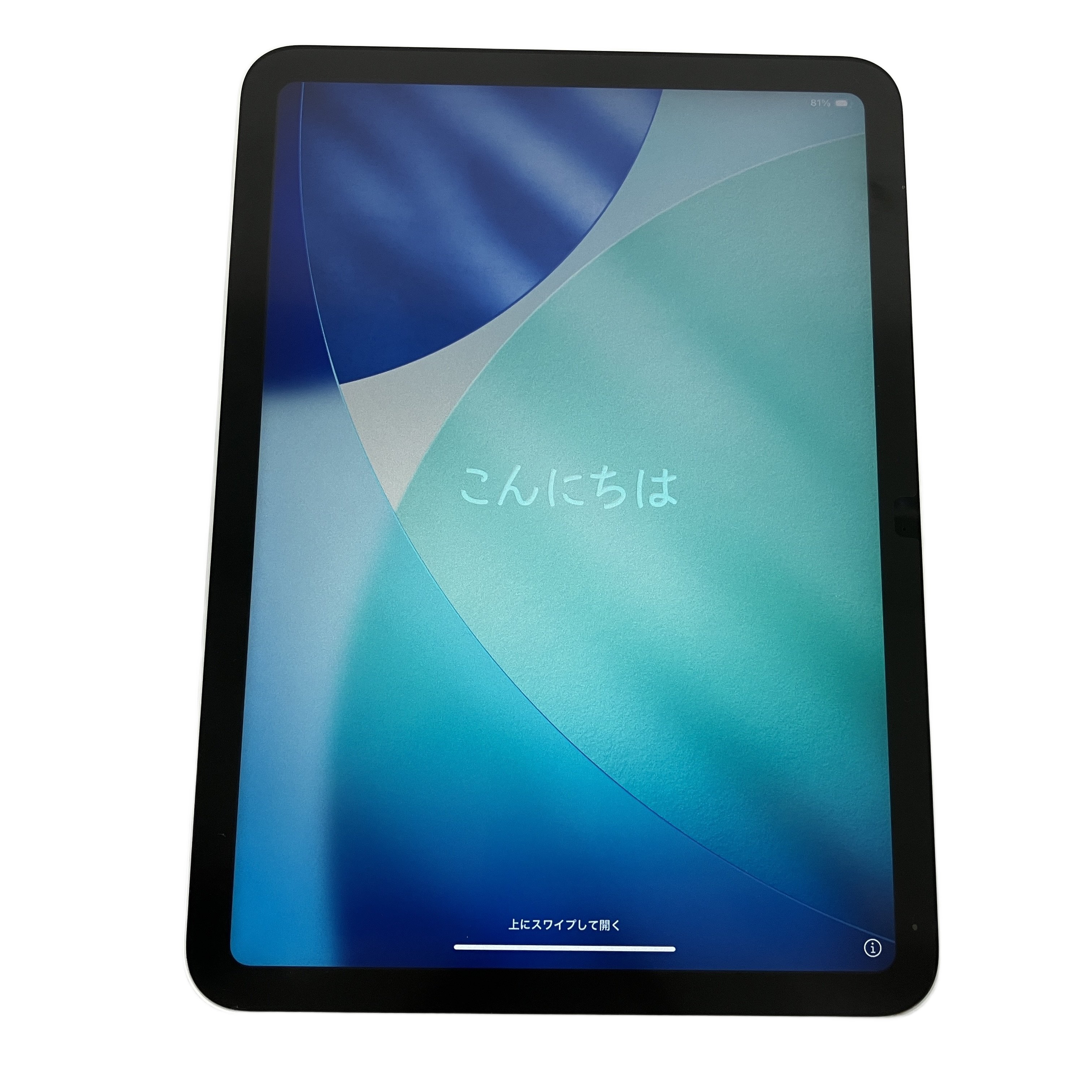 APPLE iPad 第10世代 256GB
