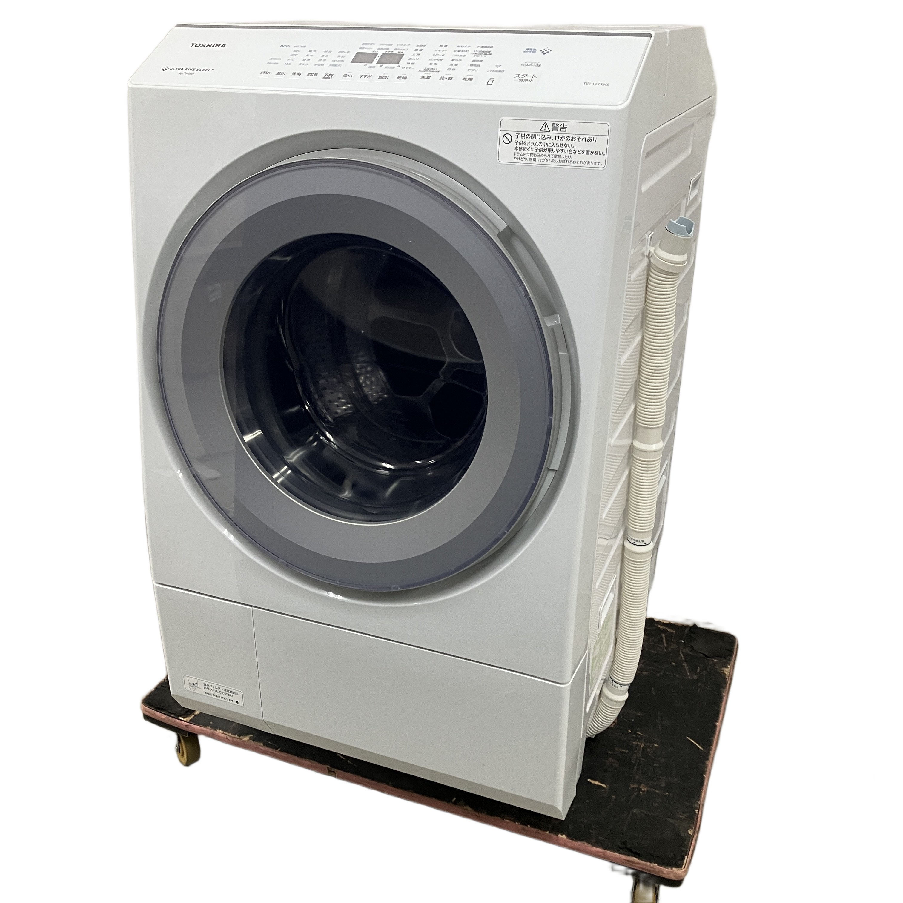 TOSHIBA TW-127XH3L 洗濯機 左開き