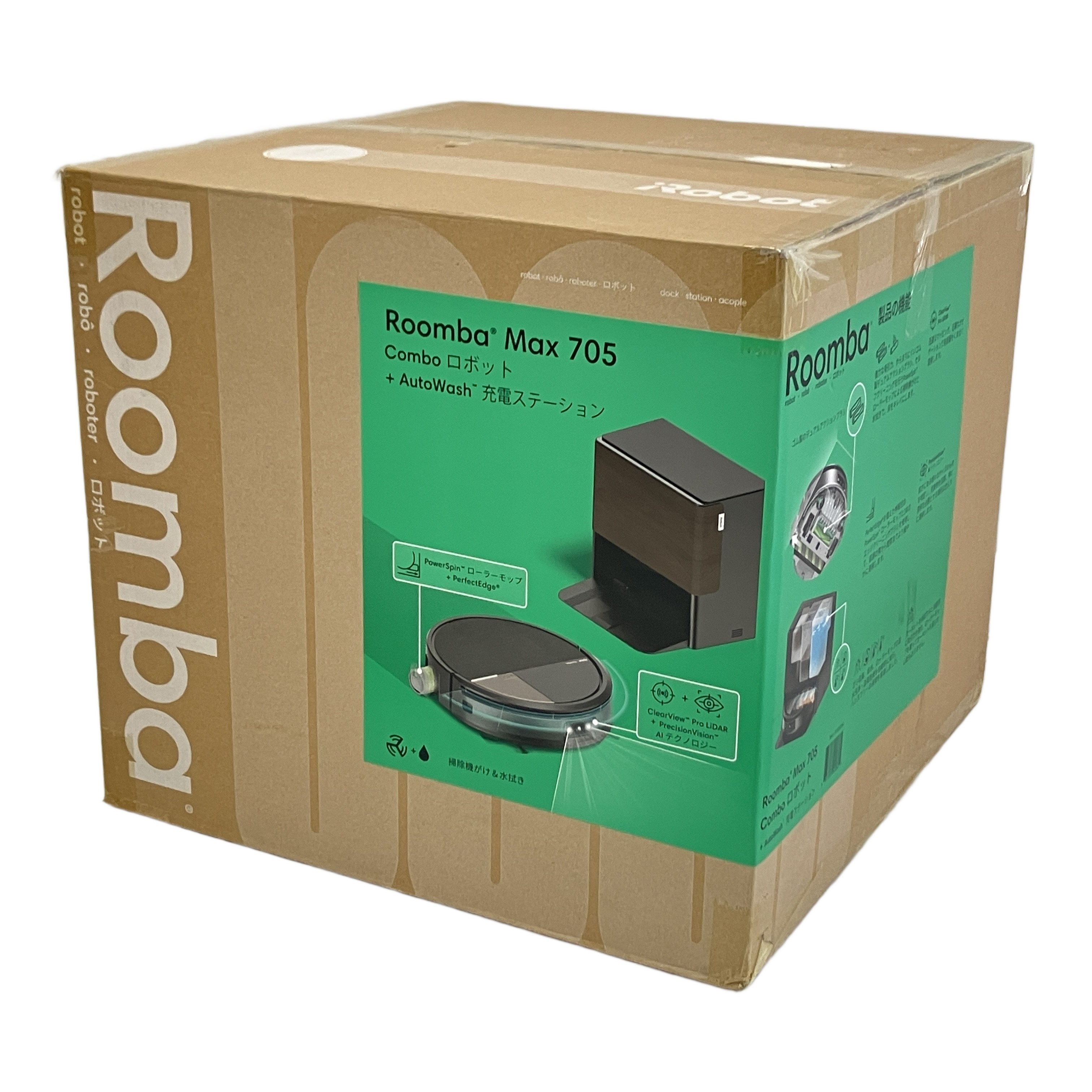 未使用未開封品です!