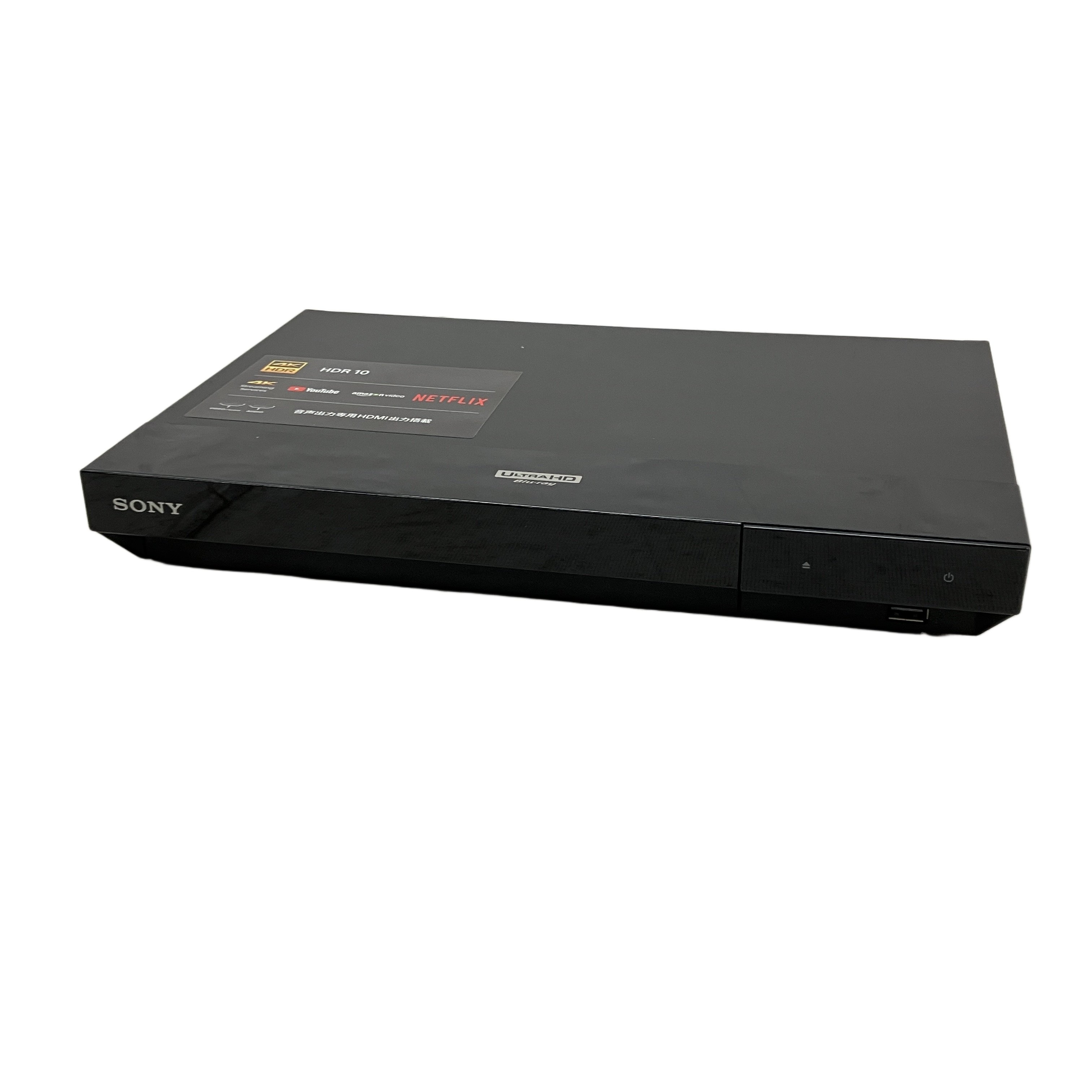 SONY UBP-X700 ブルーレイプレーヤー
