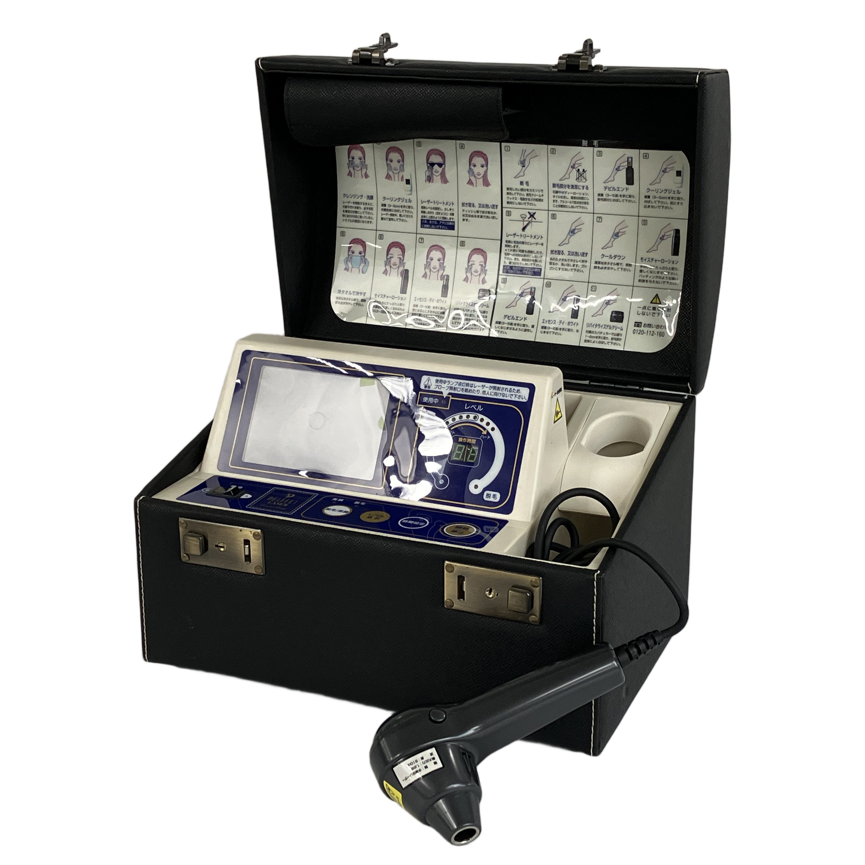 お買い得品です!