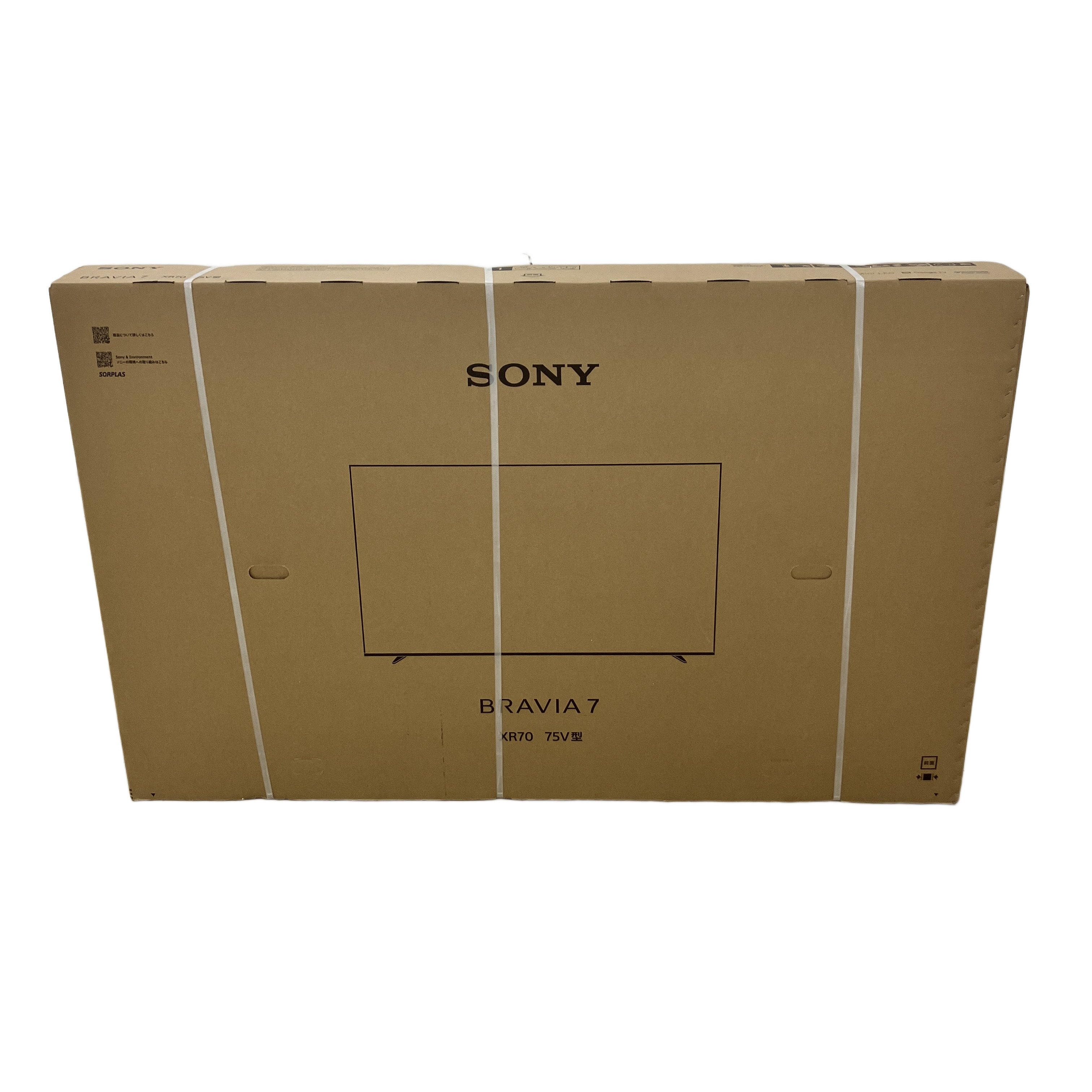 圧倒的な没入感