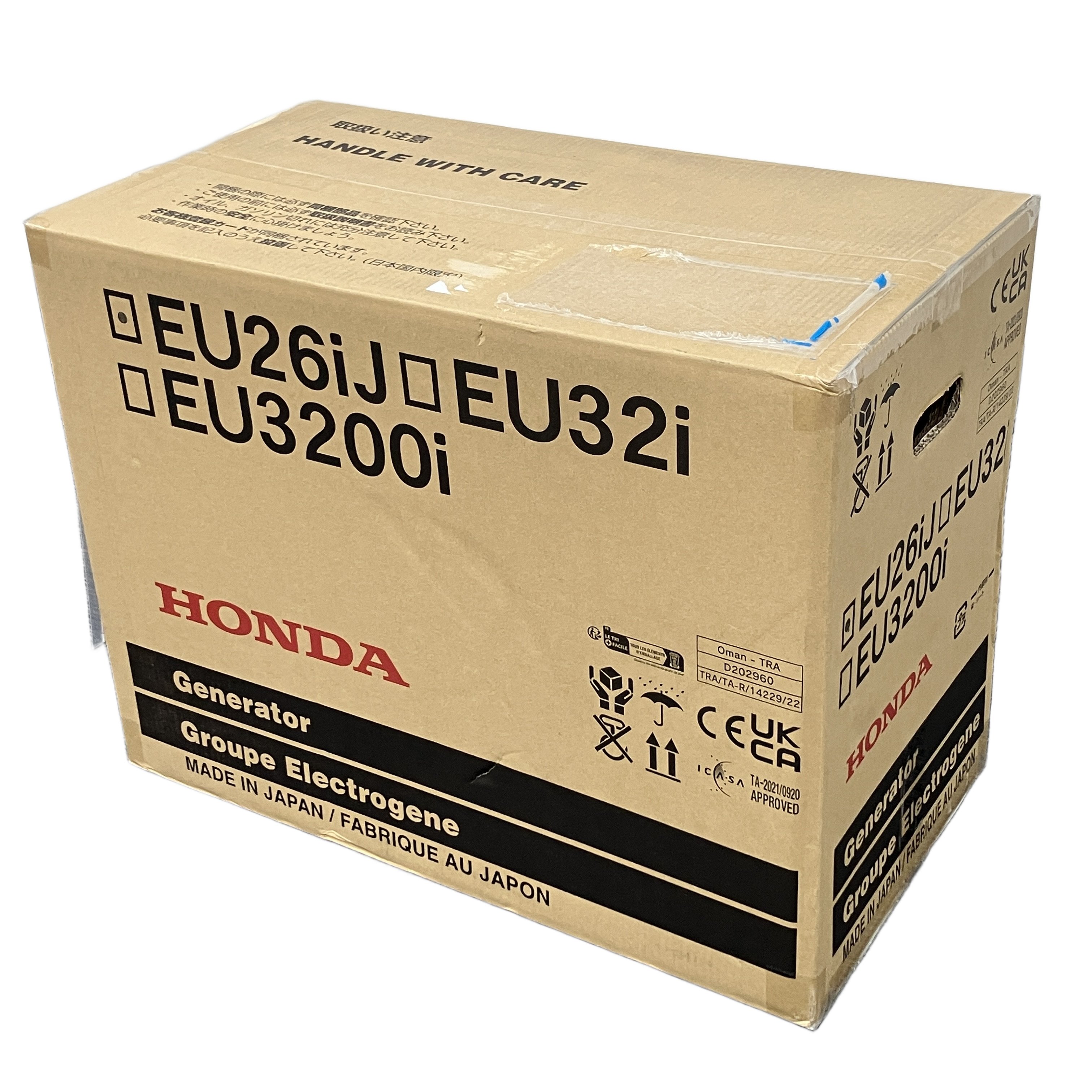 ★ホンダ EU26iJ インバーター発電機 2.6kVAのハイパワーとクラス最軽量級の機動力を両立★