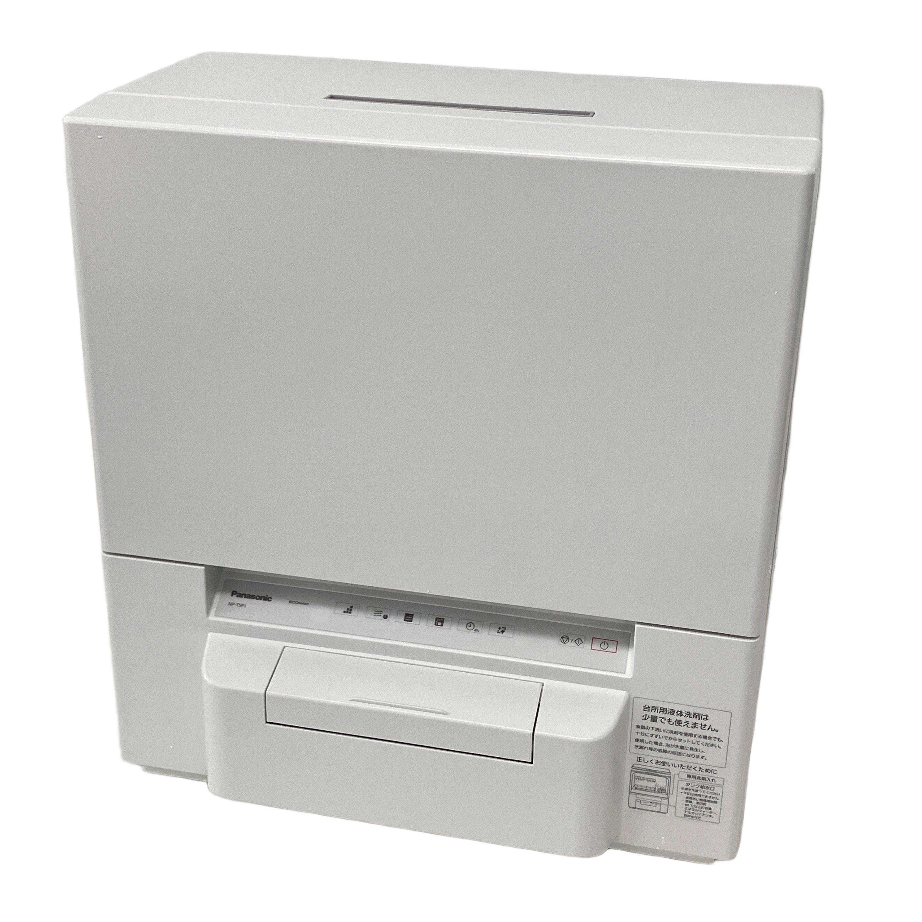 PANASONIC NP-TSP1 食器洗い乾燥機
