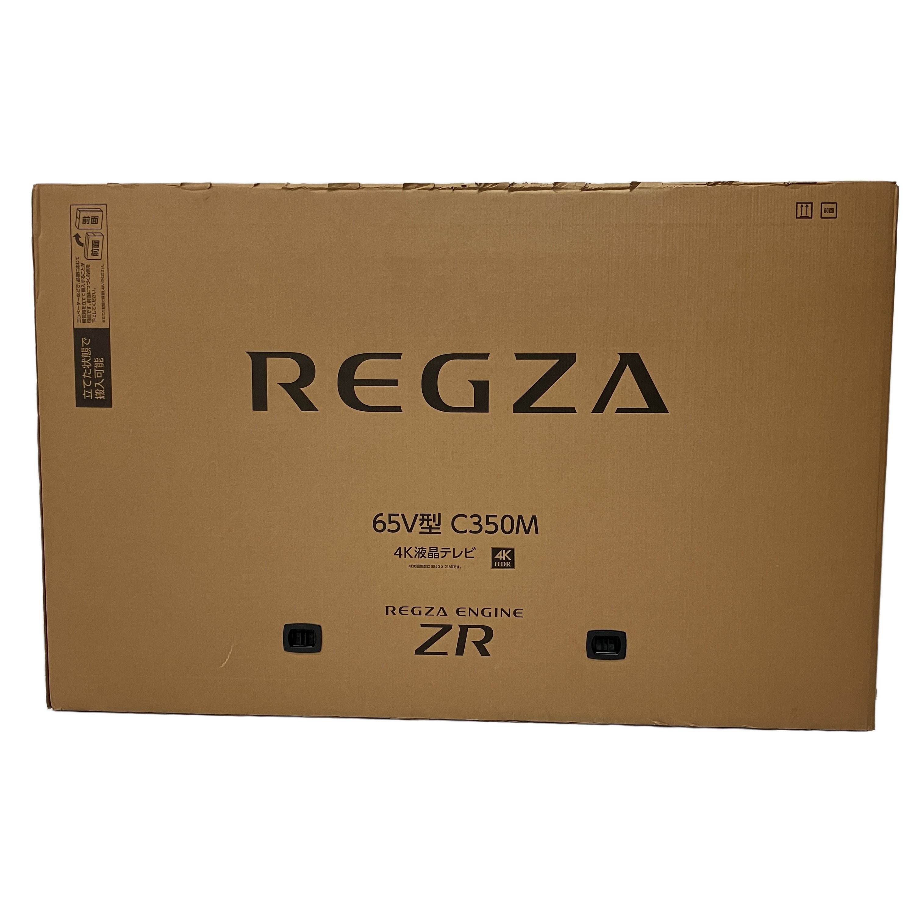 TOSHIBA REGZA 65C350M 4K テレビ 65V型