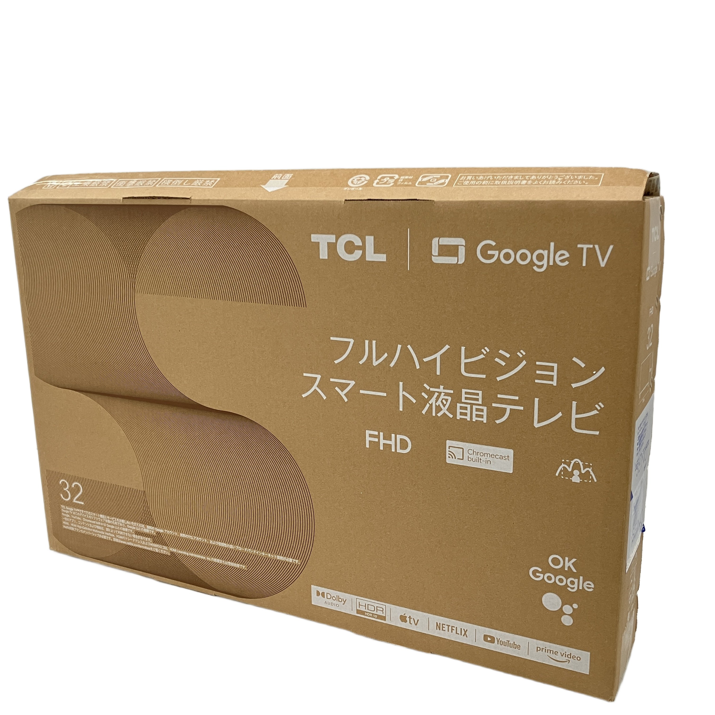 TCL 32L5AG 32型 テレビ