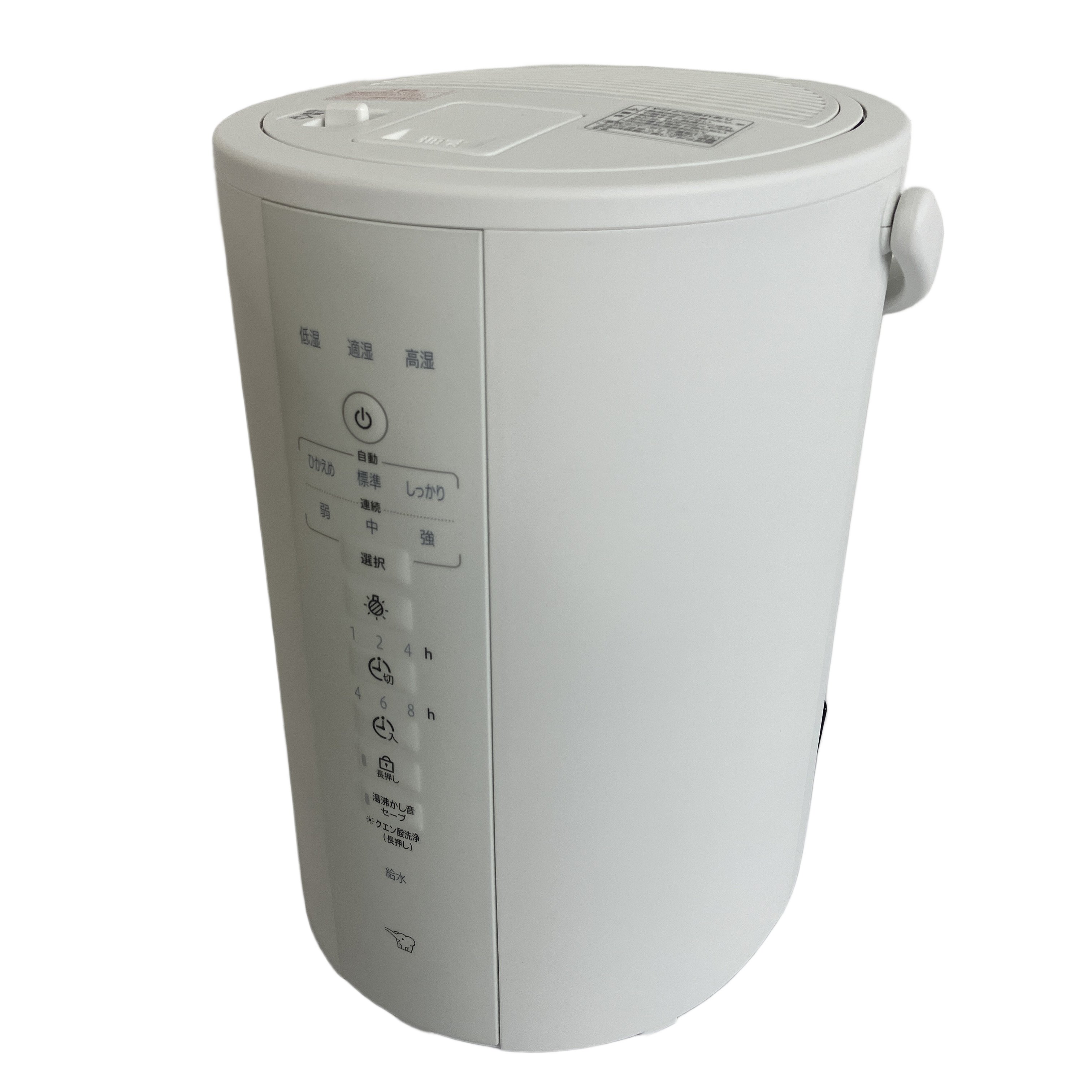 ZOJIRUSHI EE-DF35-WA スチーム式加湿器