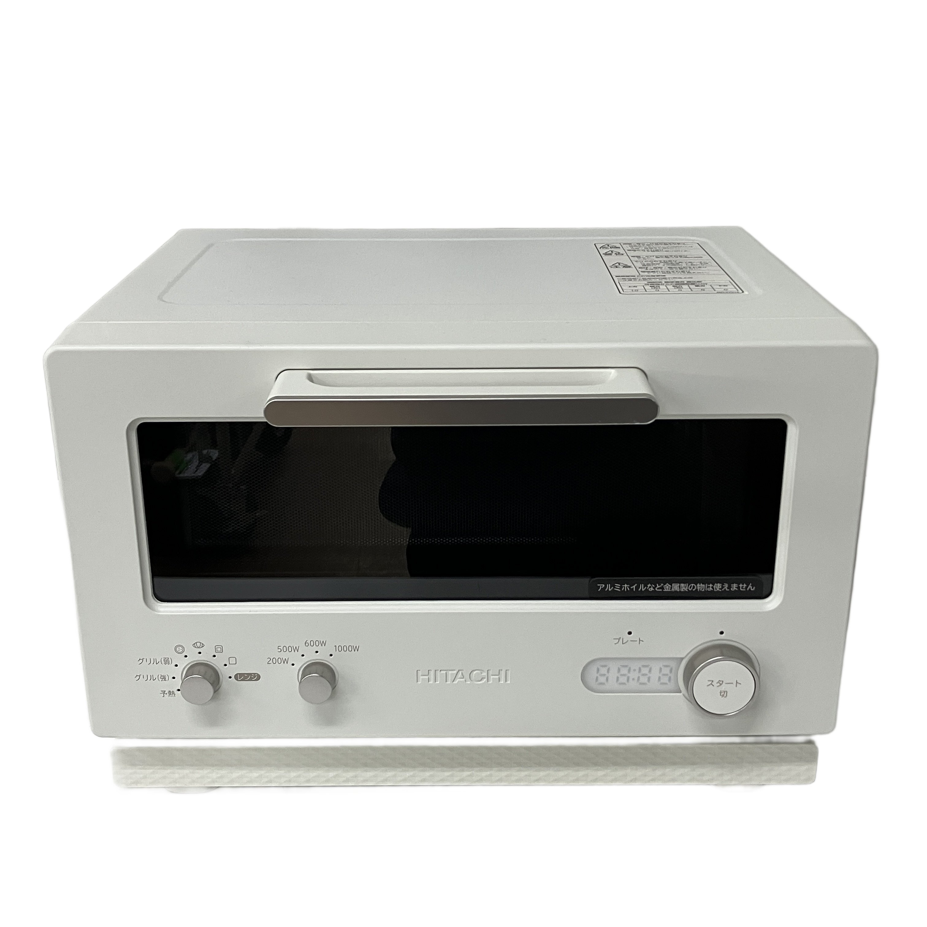 HITACHI MRT-F100 トースターレンジ