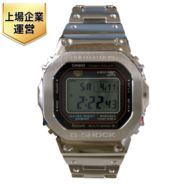 CASIO GMW-B5000D-1CJF 腕時計