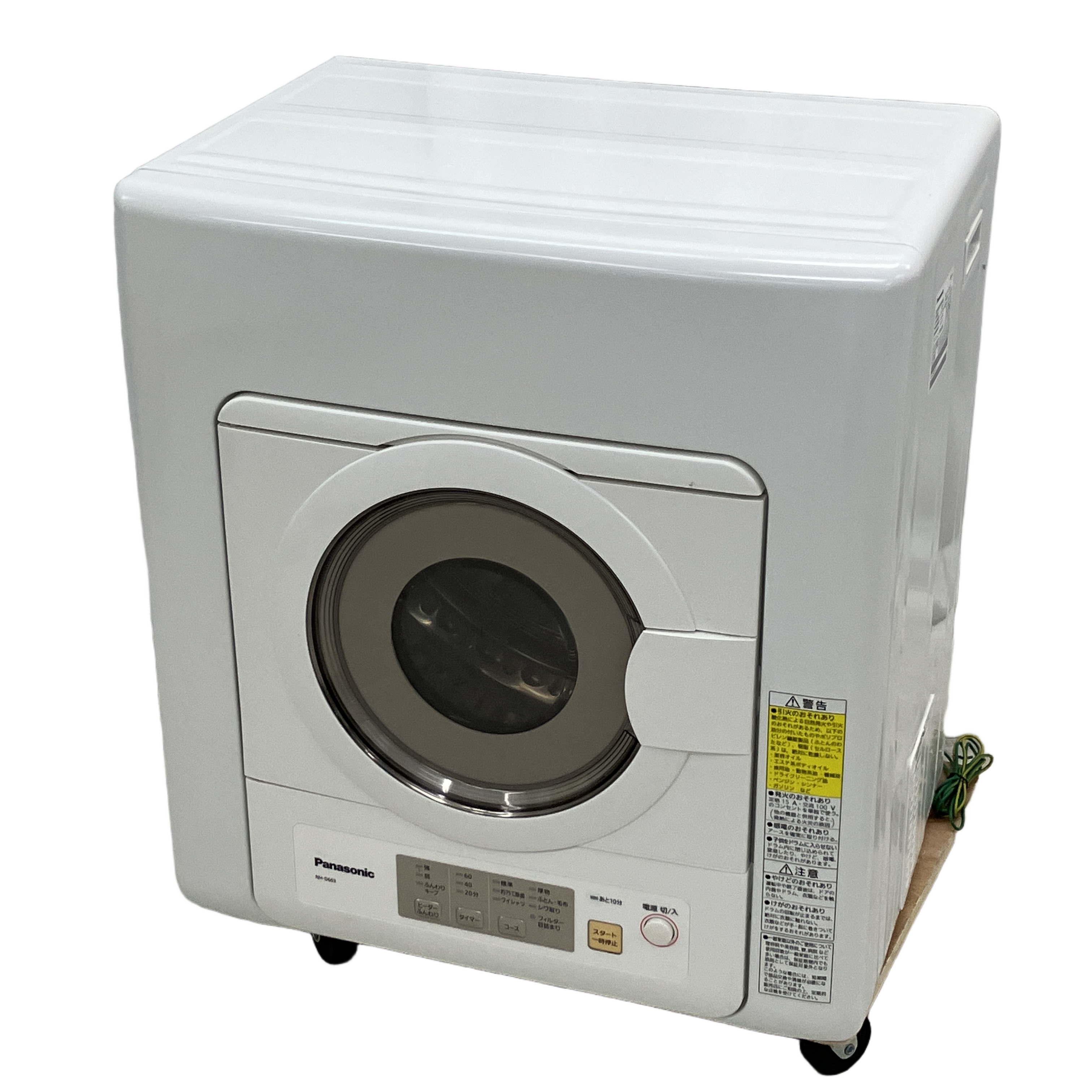 PANASONIC NH-D603-W 衣類乾燥機 6kg