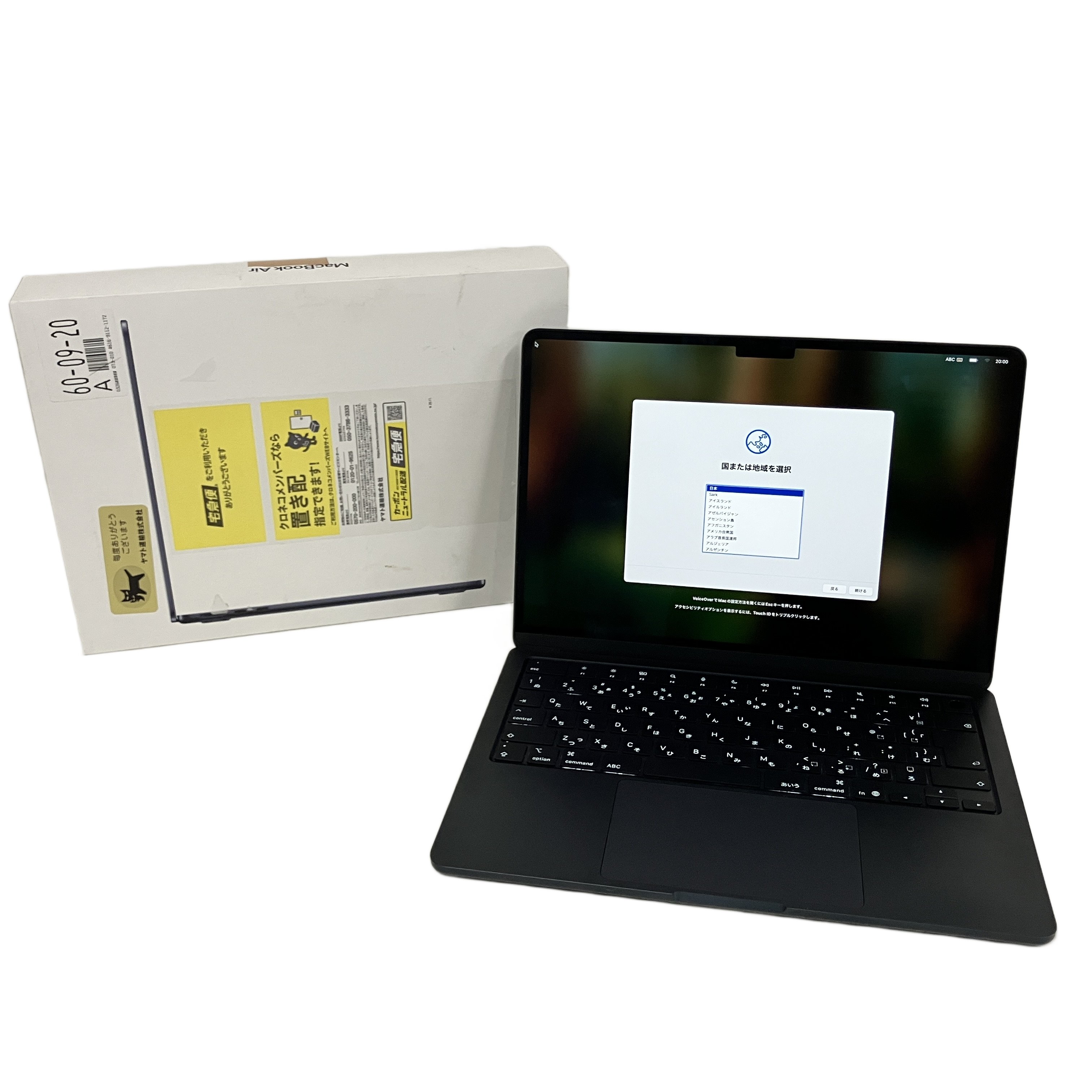 ★Apple MacBook Air M4 13インチ 24GB 512GB MC6C4J/A 良好 M4チップ搭載の極上中古機★