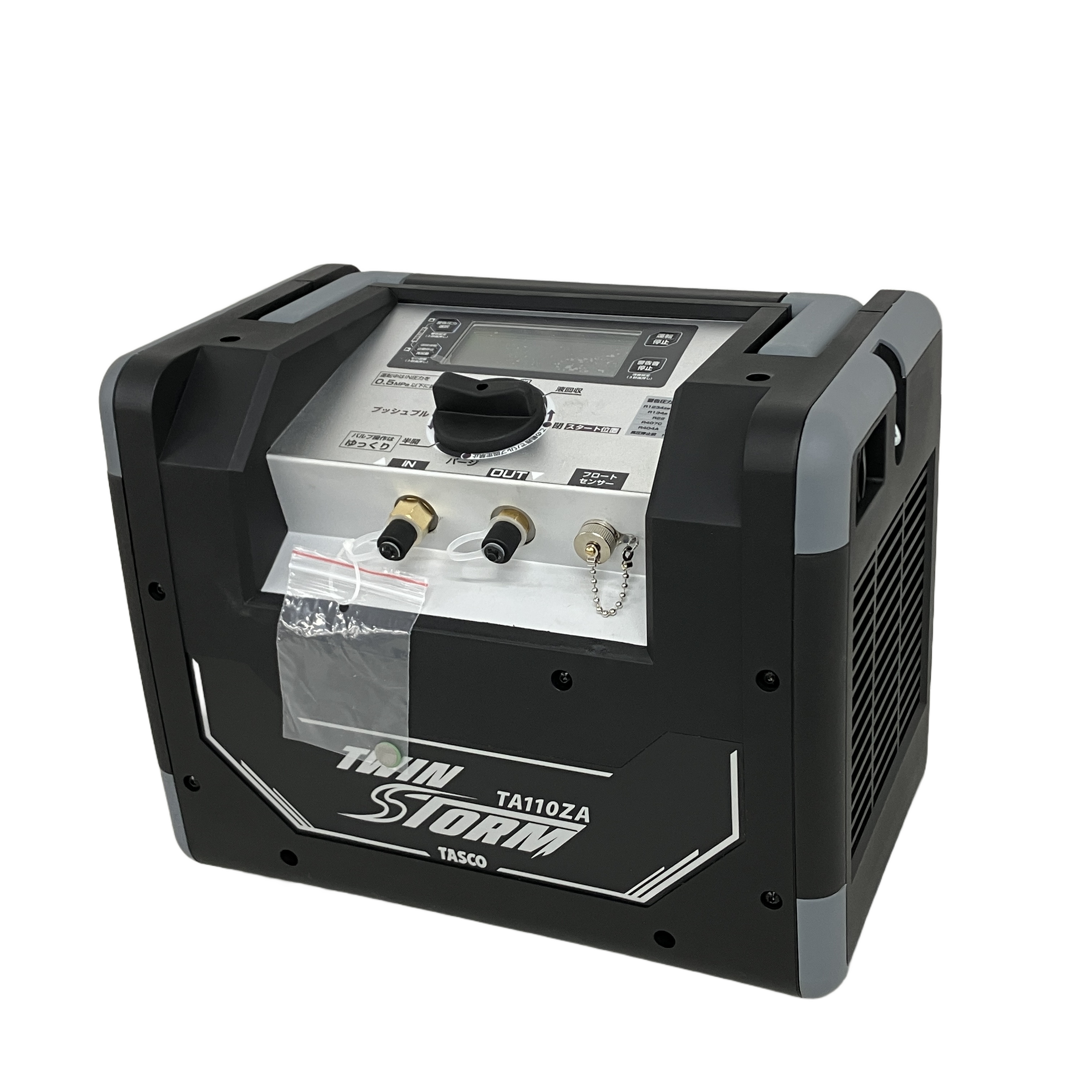 ★TASCO イチネン TA110ZA フロン回収装置 現場で即戦力となる信頼の1台★