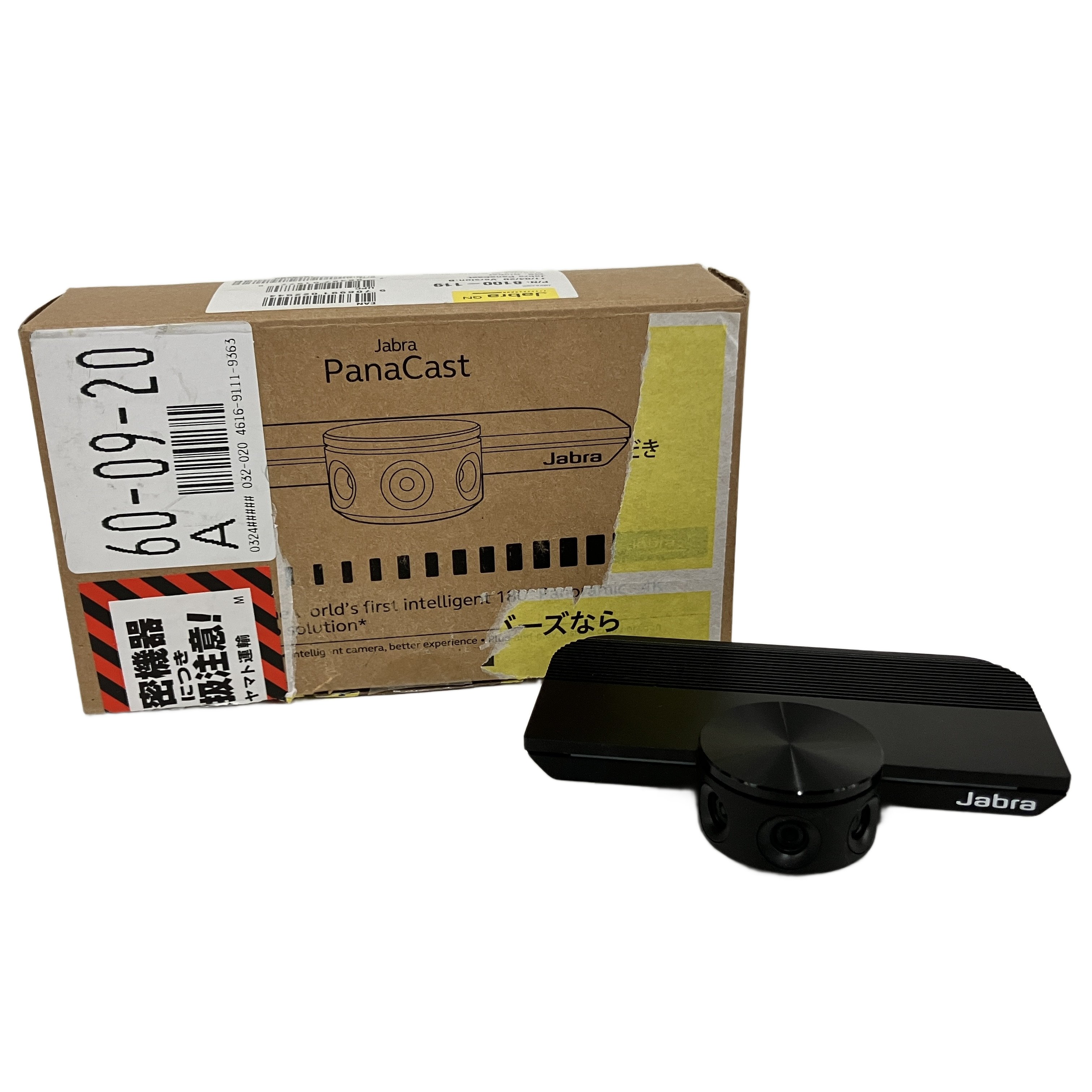 JABRA 8100-119 Panacast WEBカメラ