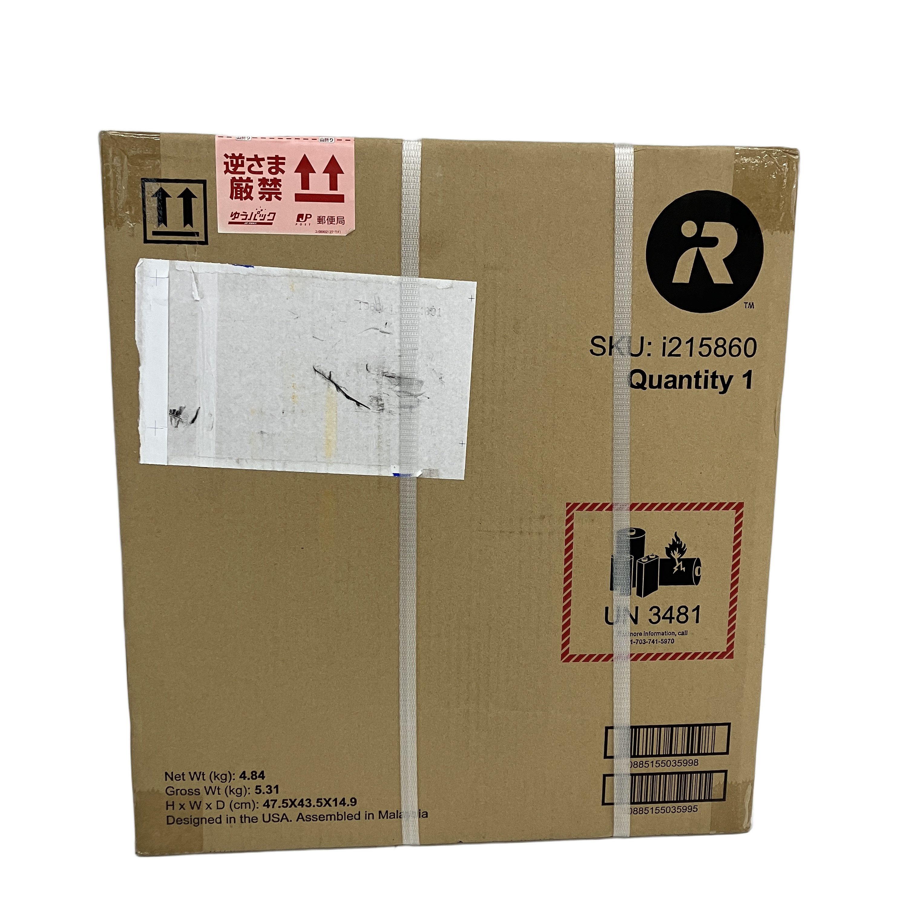 IROBOT ルンバ i2 I215860 ロボット掃除機