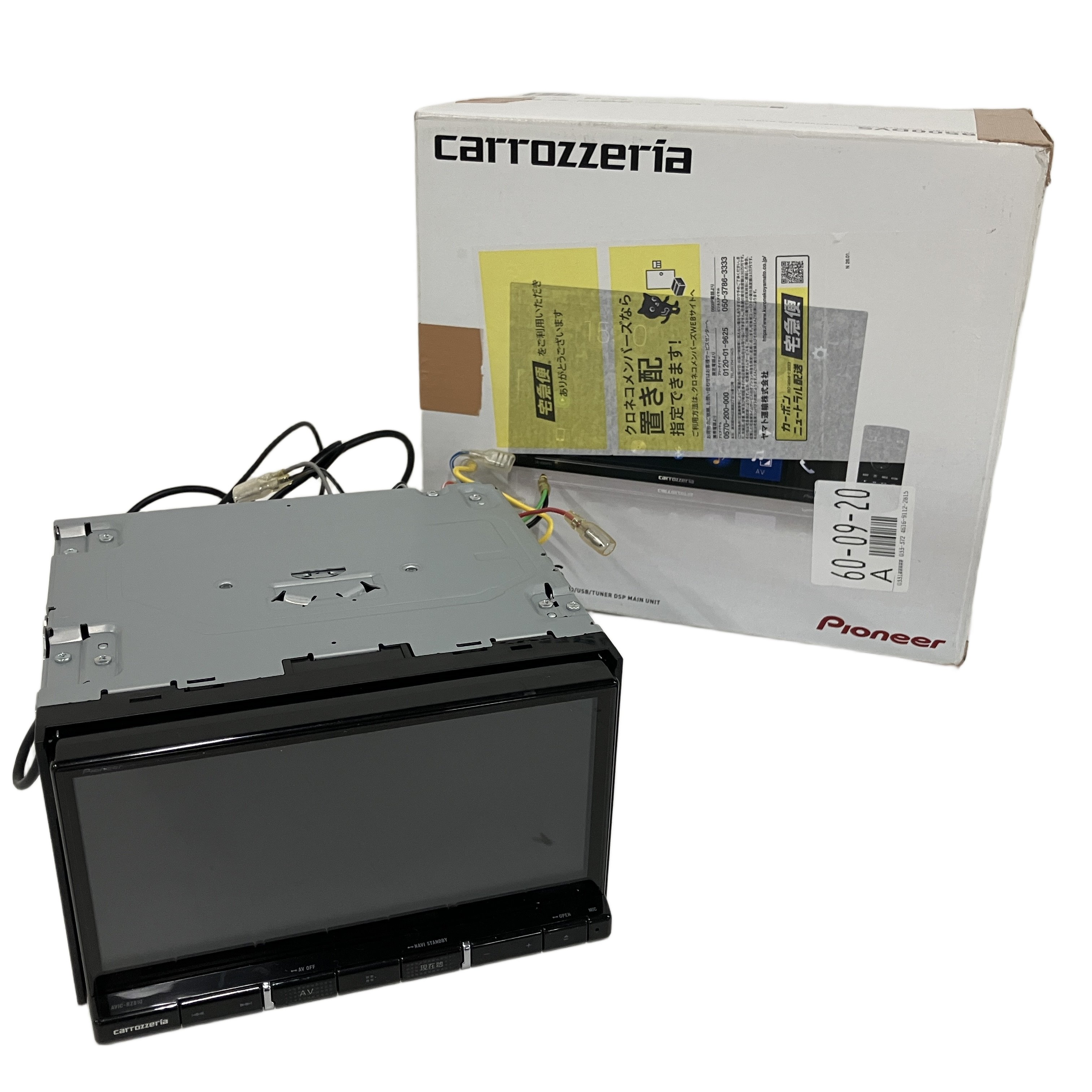 PIONEER AVIC-RZ810D カーナビ