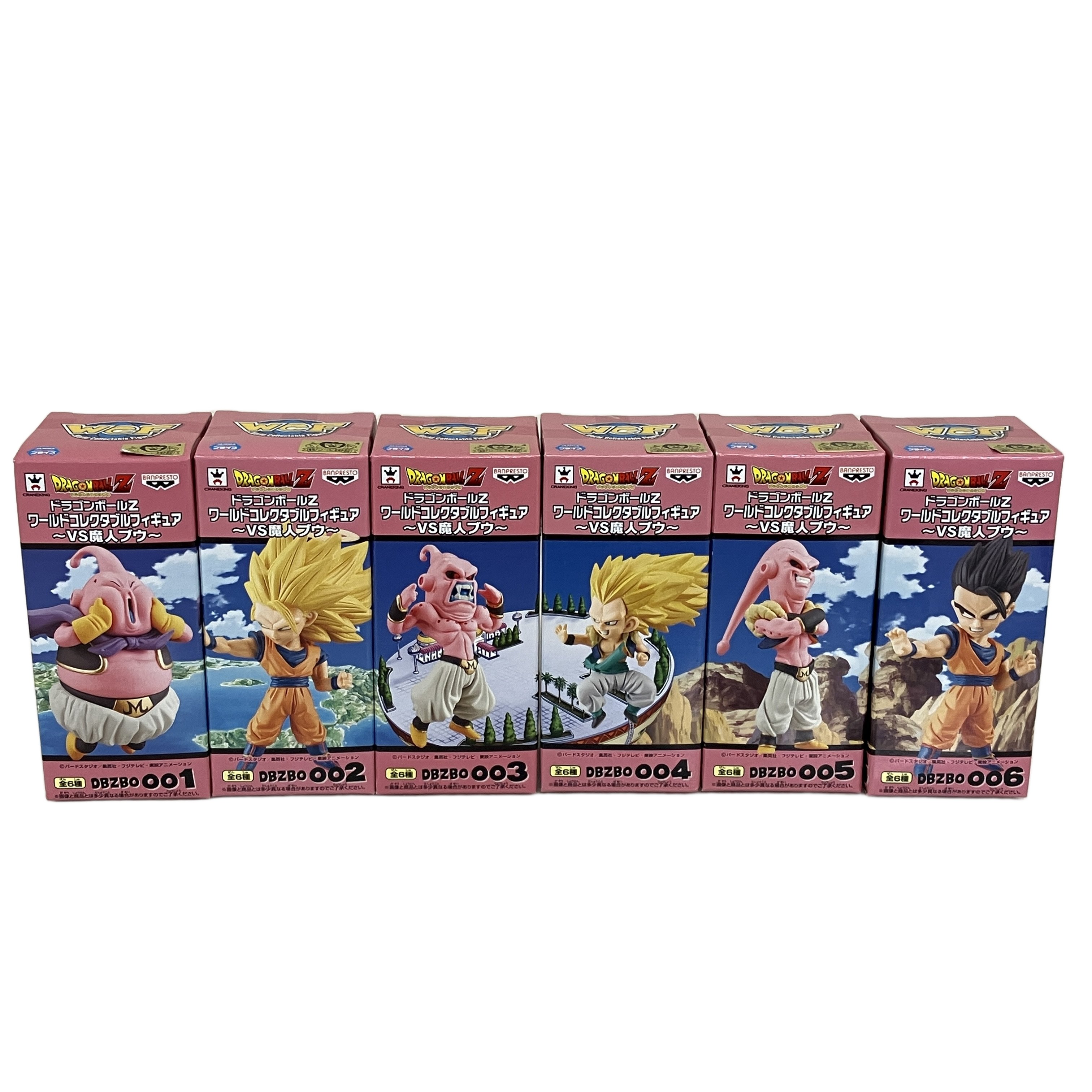 BANPRESTO ドラゴンボールZ ワールドコレクタブルフィギュア VS魔人ブウ