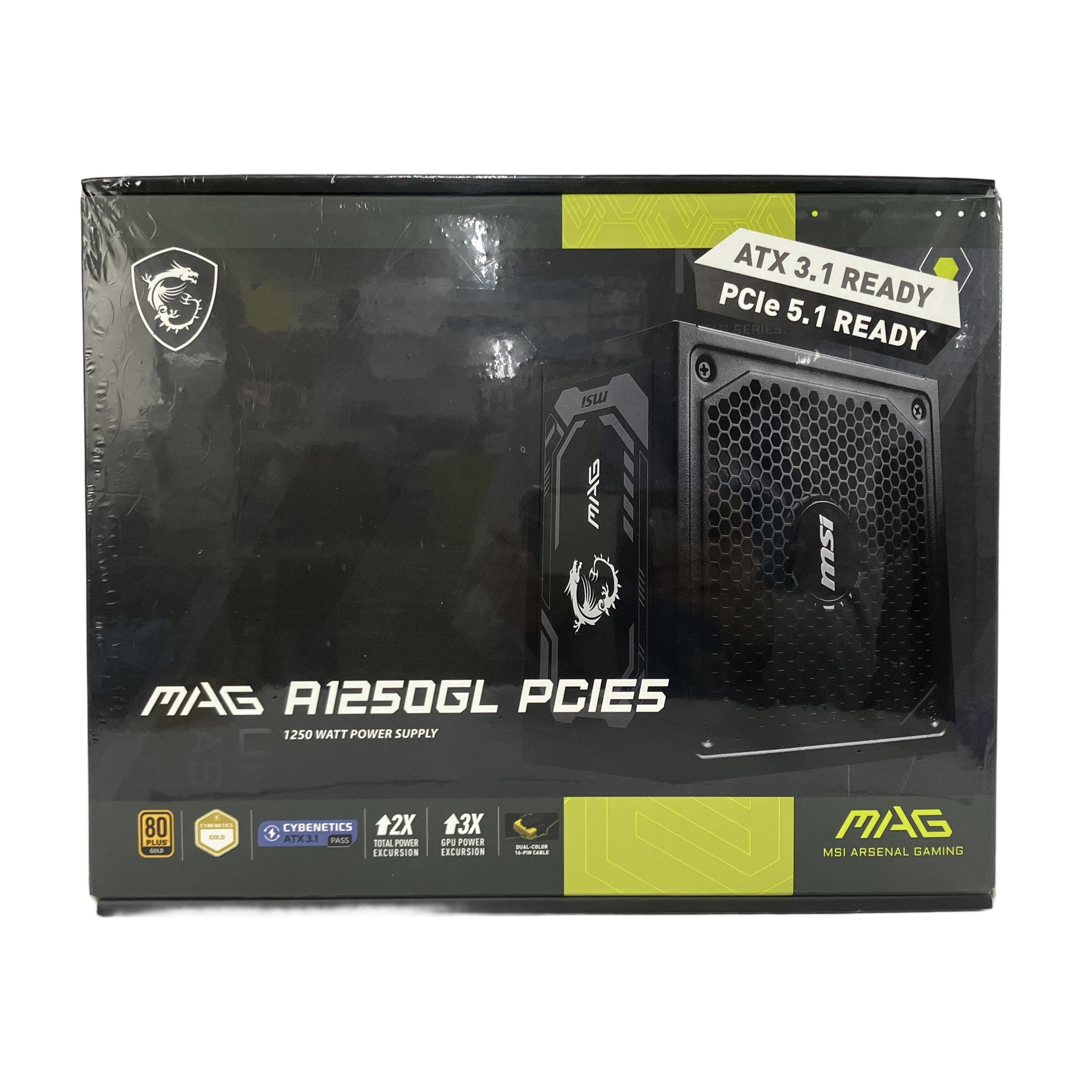 MSI MAG A1250GL PC電源ユニット 1250W