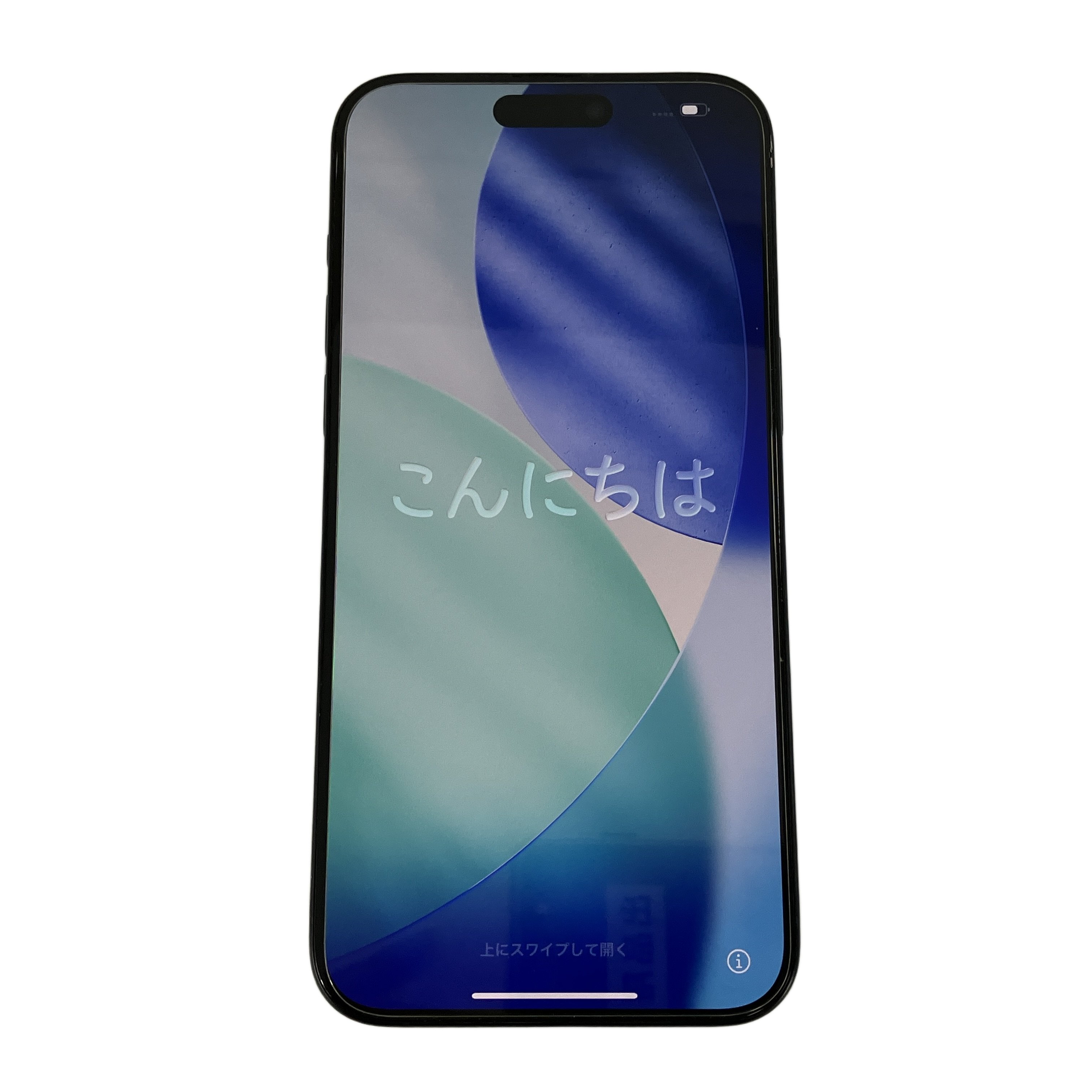 APPLE iPhone 15 Pro Max スマートフォン 256GB