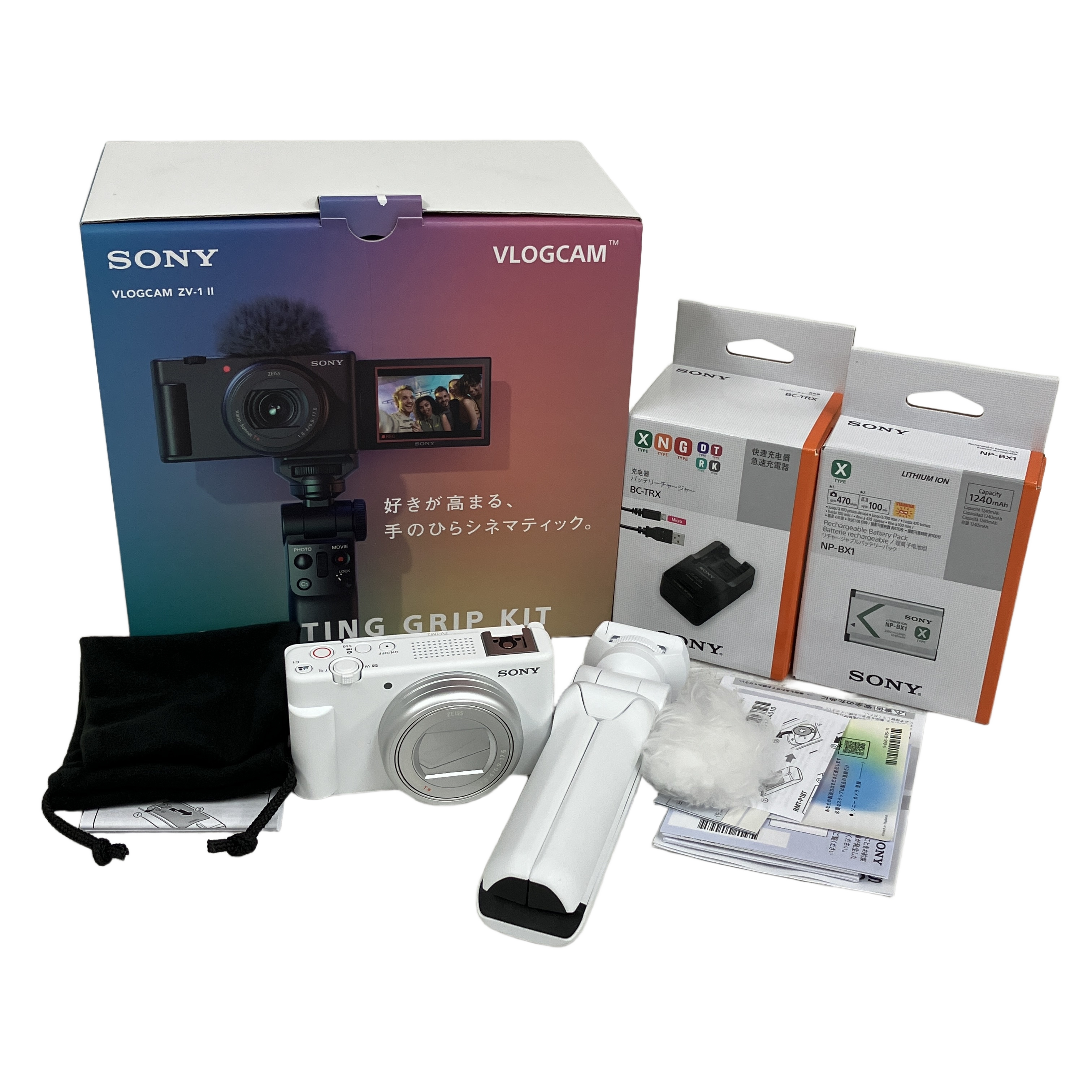 ★SONY ZV-1M2G シューティンググリップキット ホワイト 動画も写真も美しく残せる美品中古★