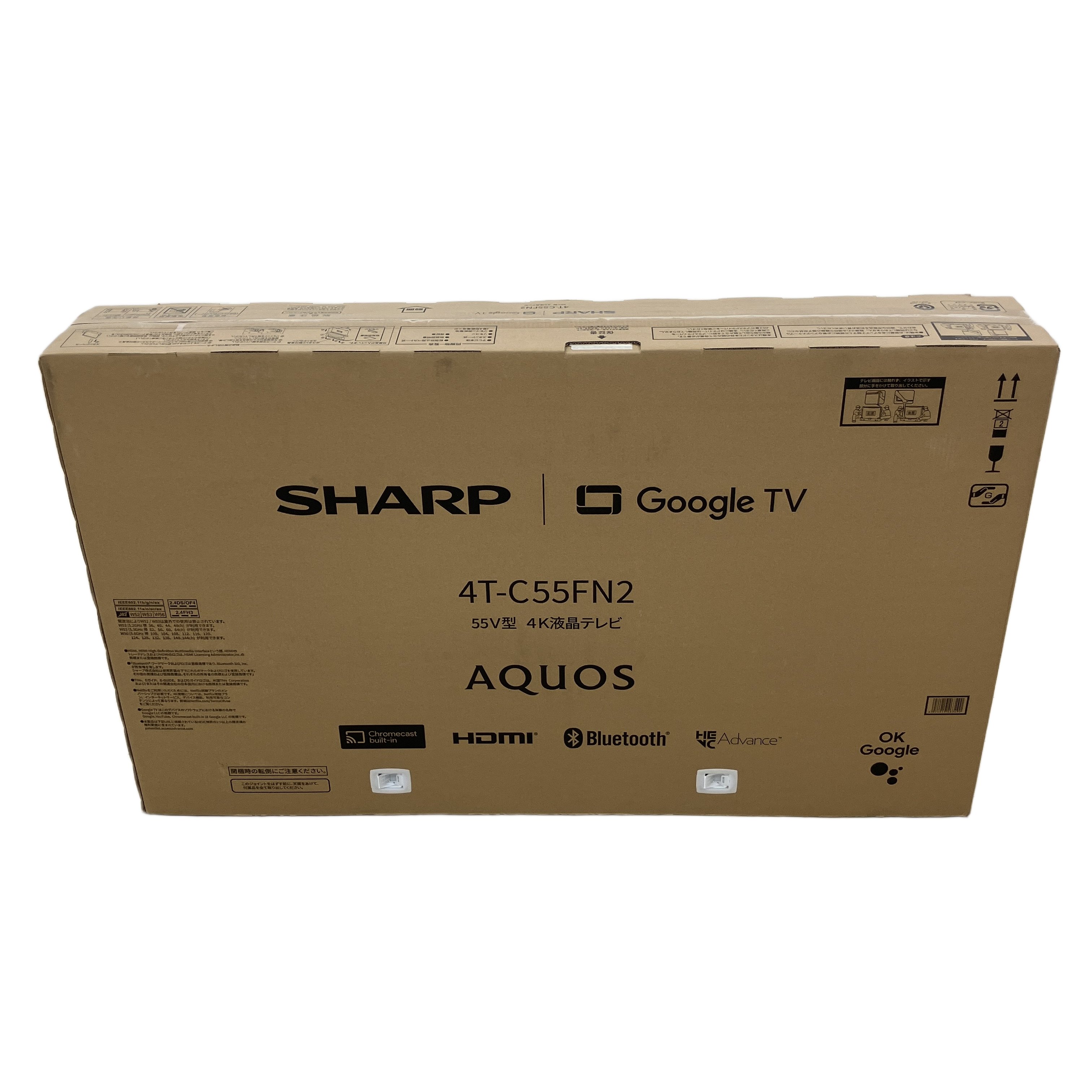 SHARP AQUOS 4T-C55FN2 液晶テレビ 55V型