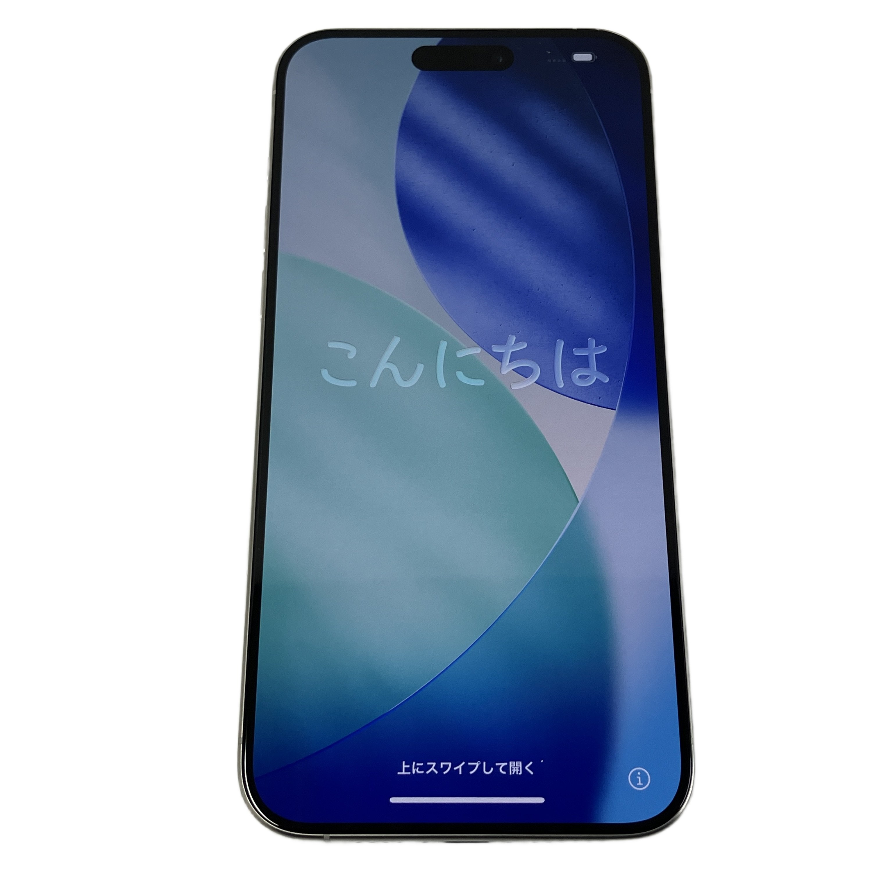 APPLE iPhone 15 Pro Max スマートフォン 256GB