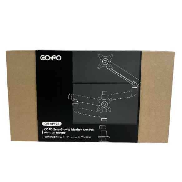 COFO CM-APV2B モニターアーム PRO