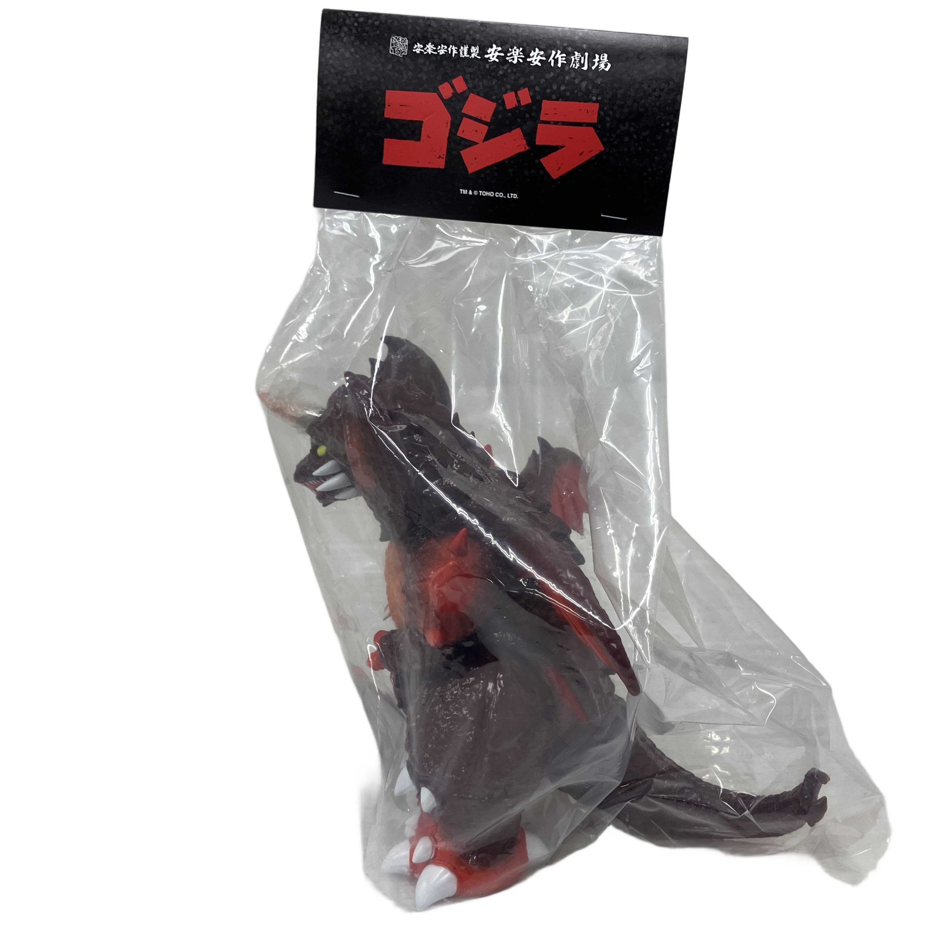 希少なソフビ、フィギュアコレクション入荷いたしました!!