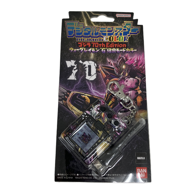 希少なソフビ、フィギュアコレクション入荷いたしました!!