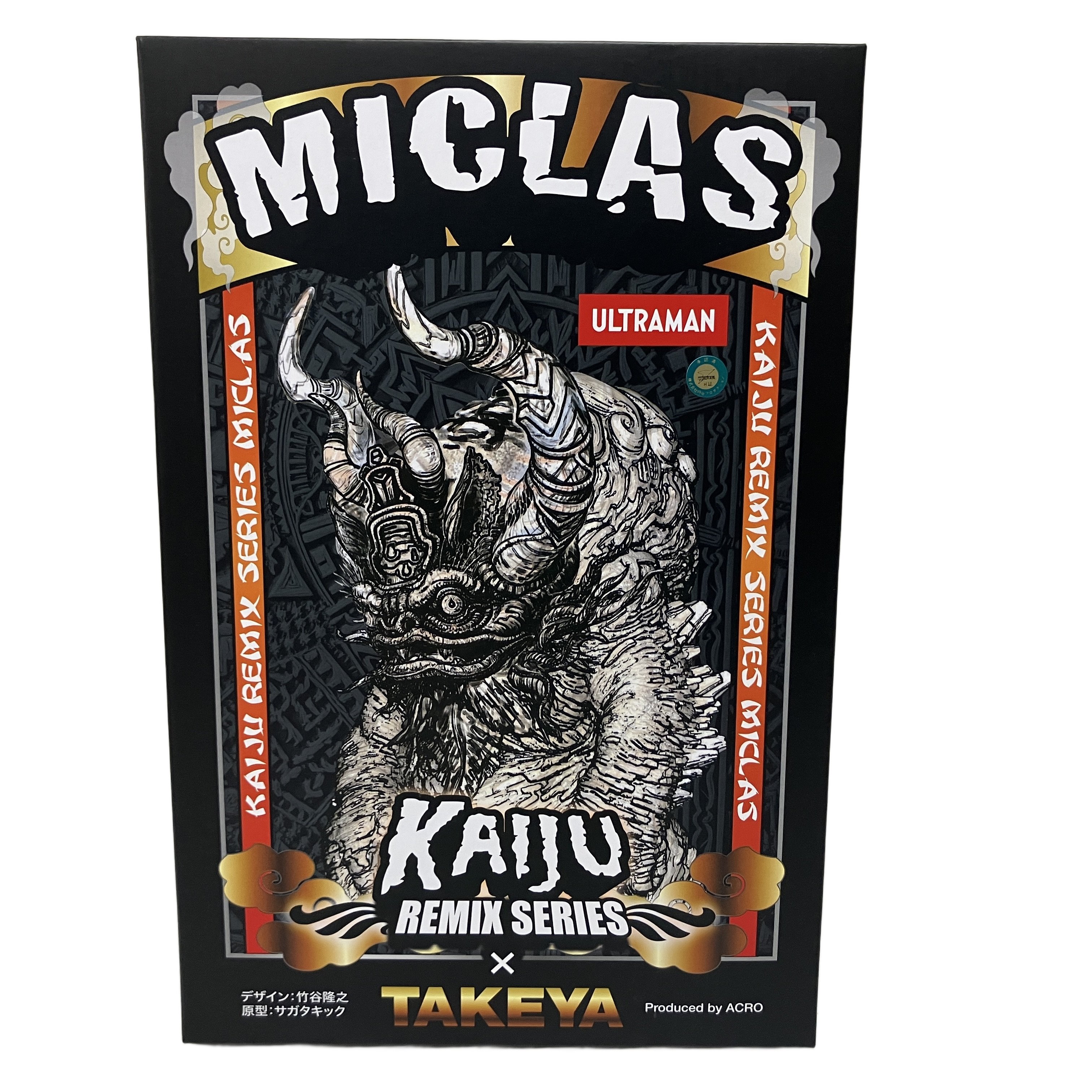 ACRO KRS x TAKEYA ミクラス ソフビ製