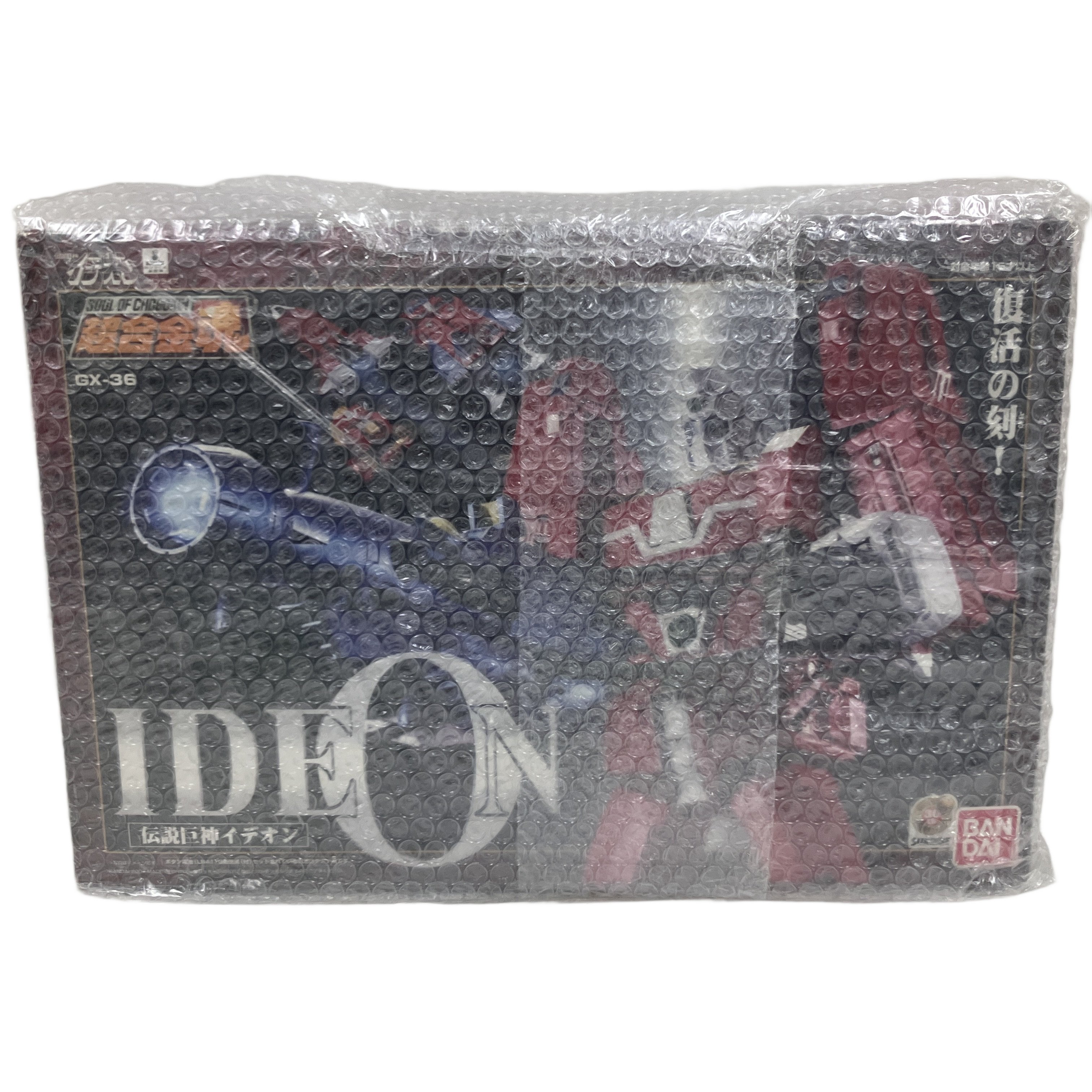 希少なソフビ、フィギュアコレクション入荷いたしました!!