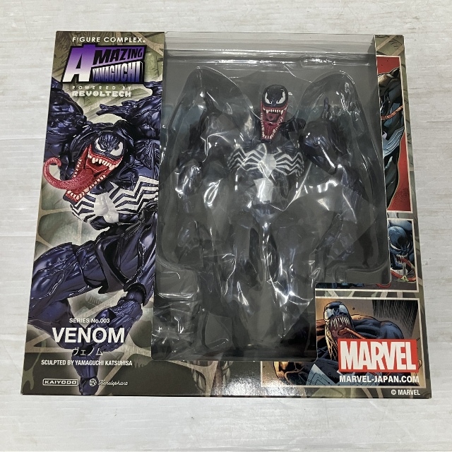 希少なソフビ、フィギュアコレクション入荷いたしました!!