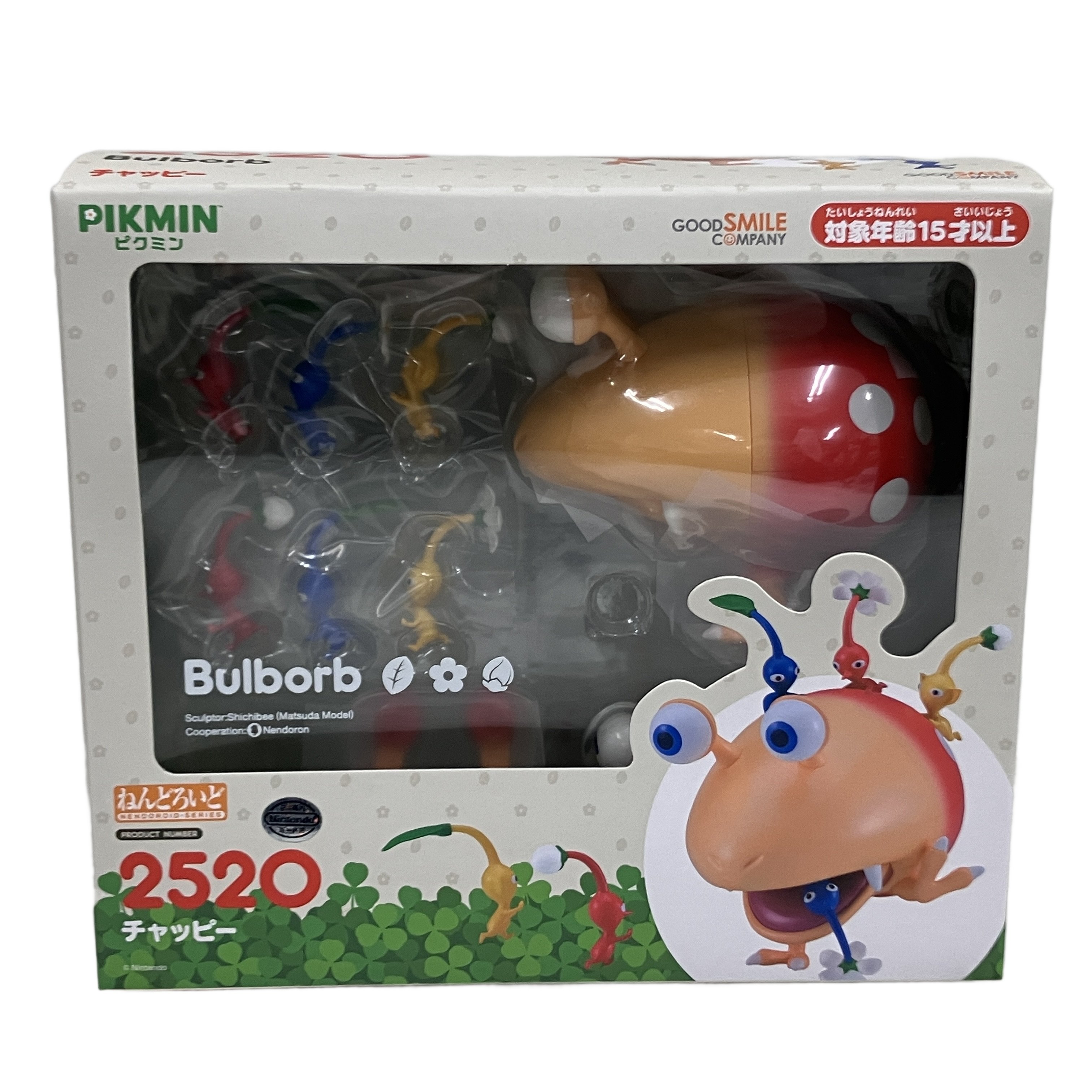 希少なソフビ、フィギュアコレクション入荷いたしました!!