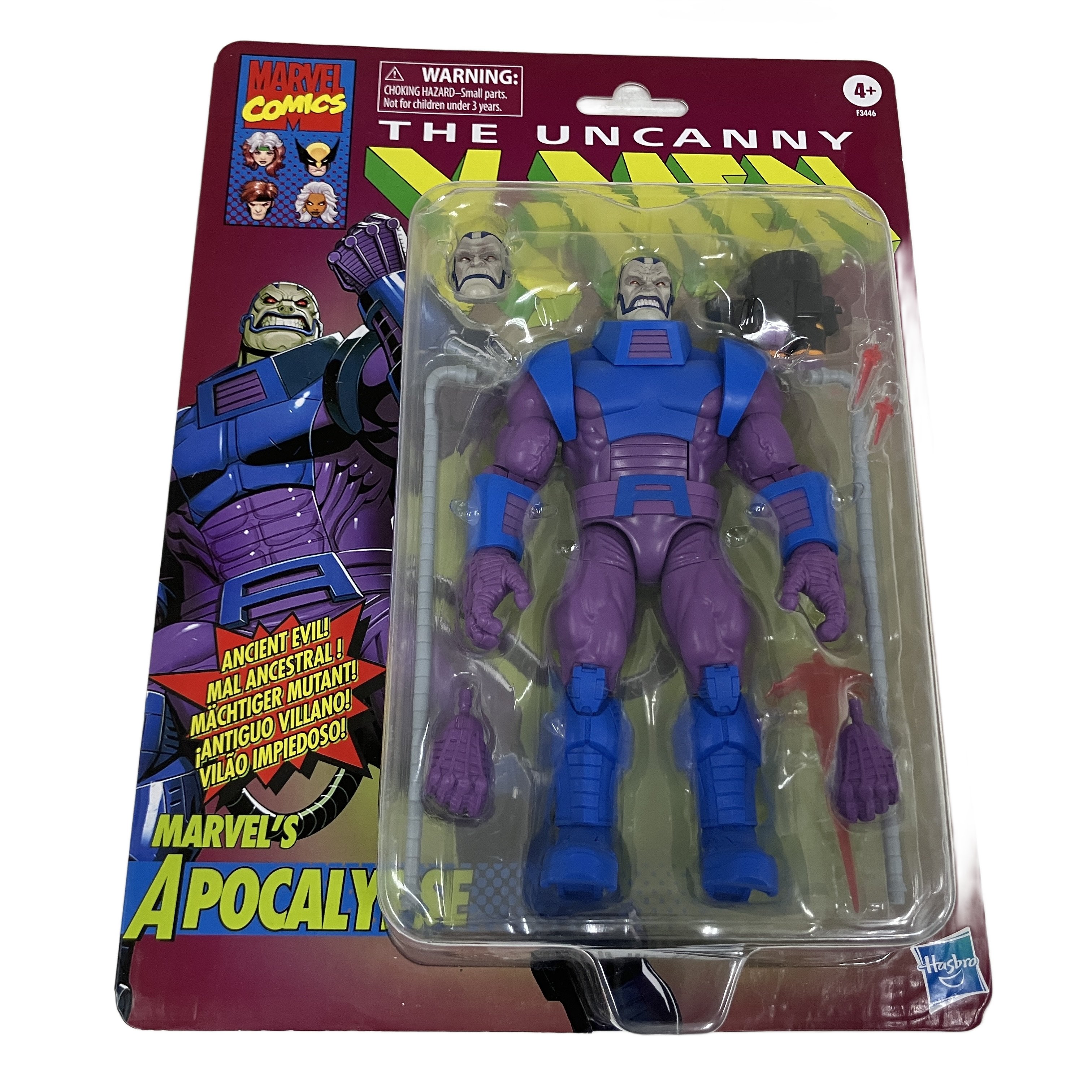 希少なソフビ、フィギュアコレクション入荷いたしました!!