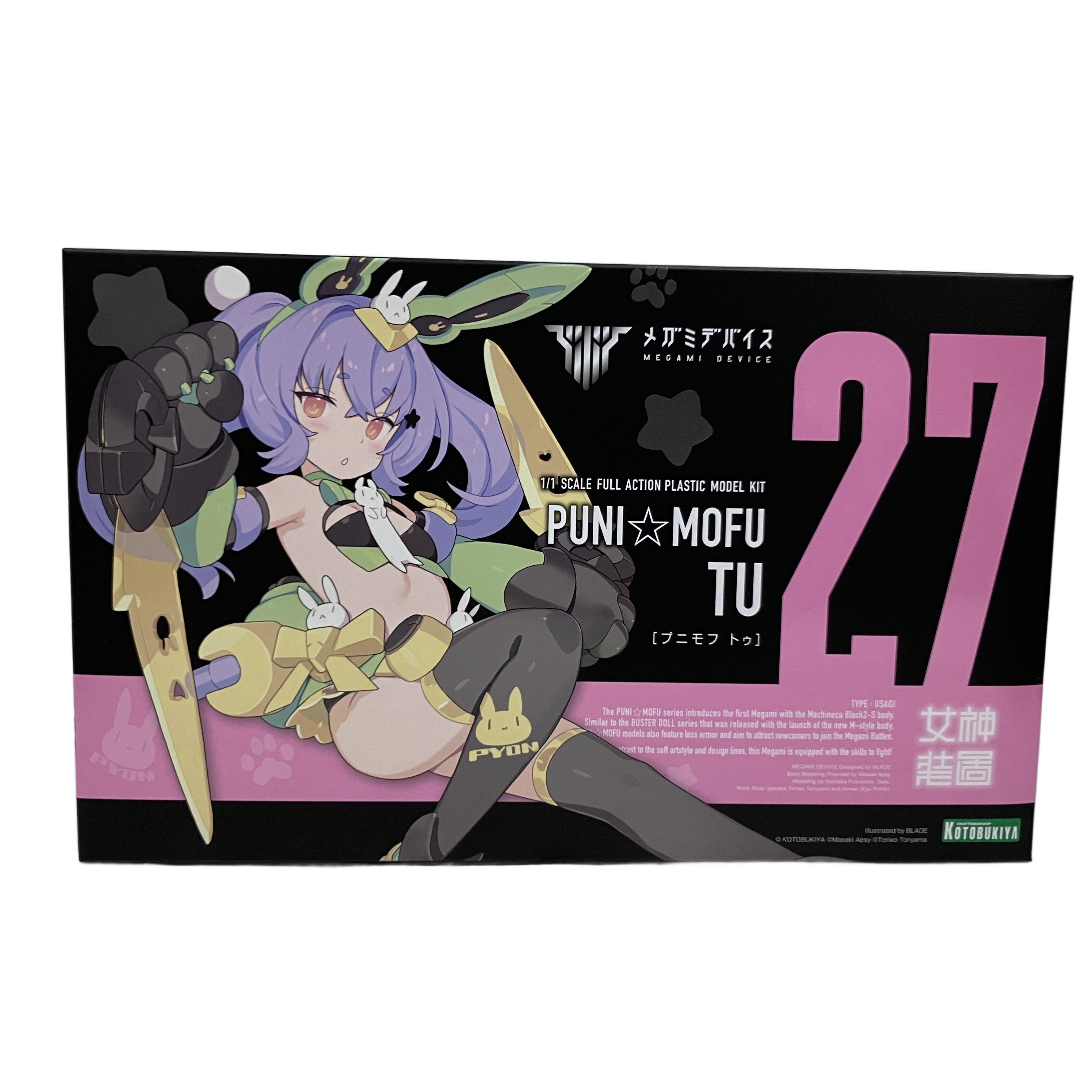 希少なソフビ、フィギュアコレクション入荷いたしました!!