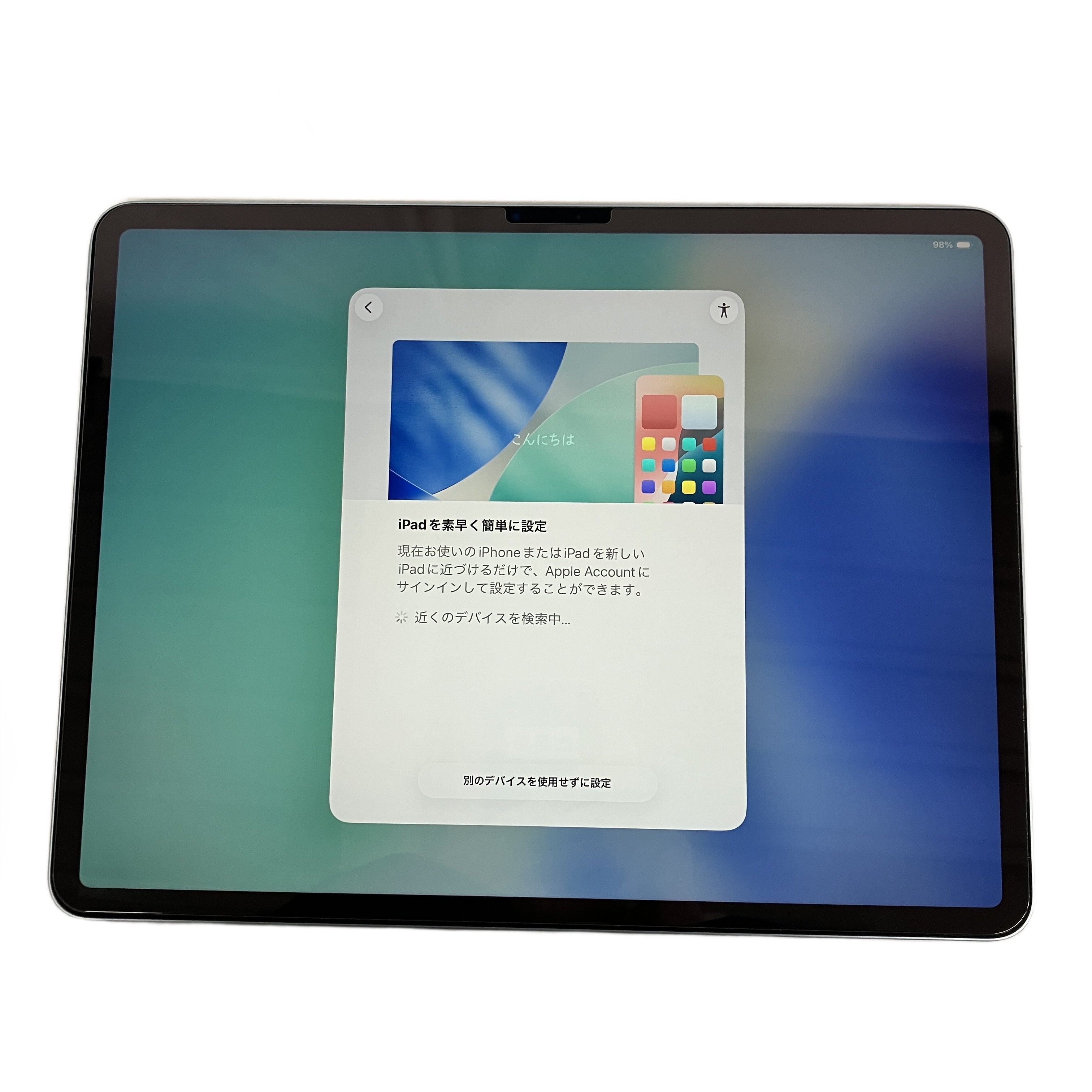APPLE MV2Q3J/A 13インチ iPad Air (M2) 1TB