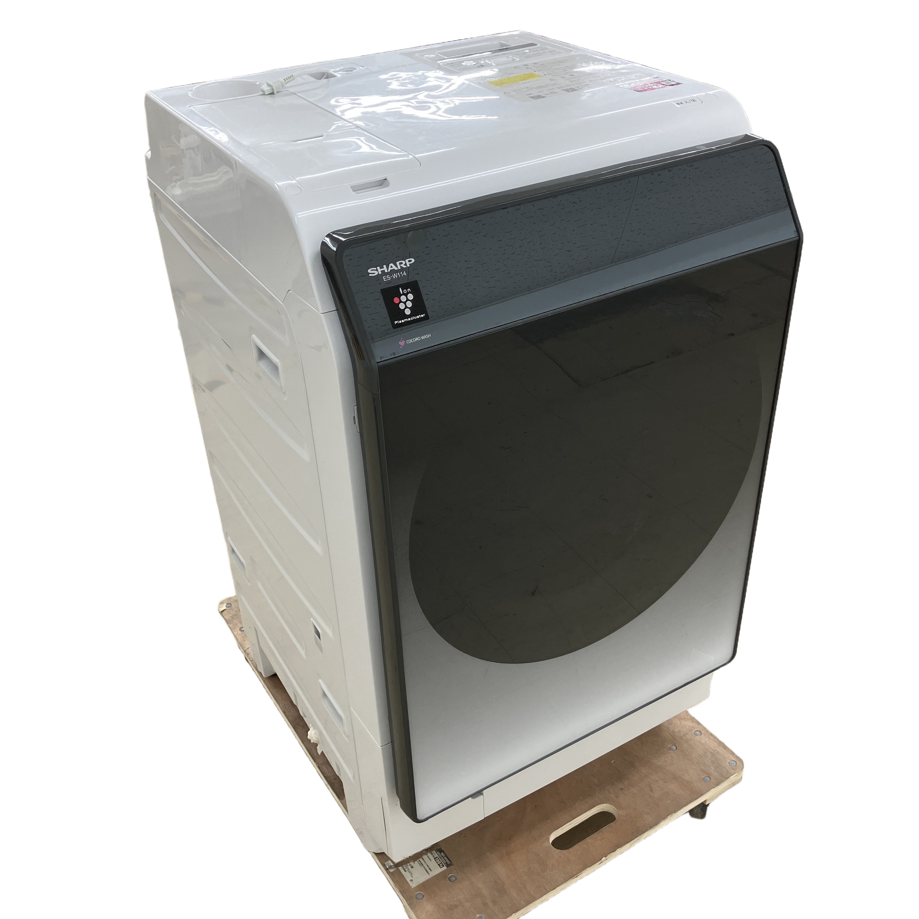 シャープ 洗濯乾燥機」の買取実績・相場-洗濯乾燥機買取なら高く売れる