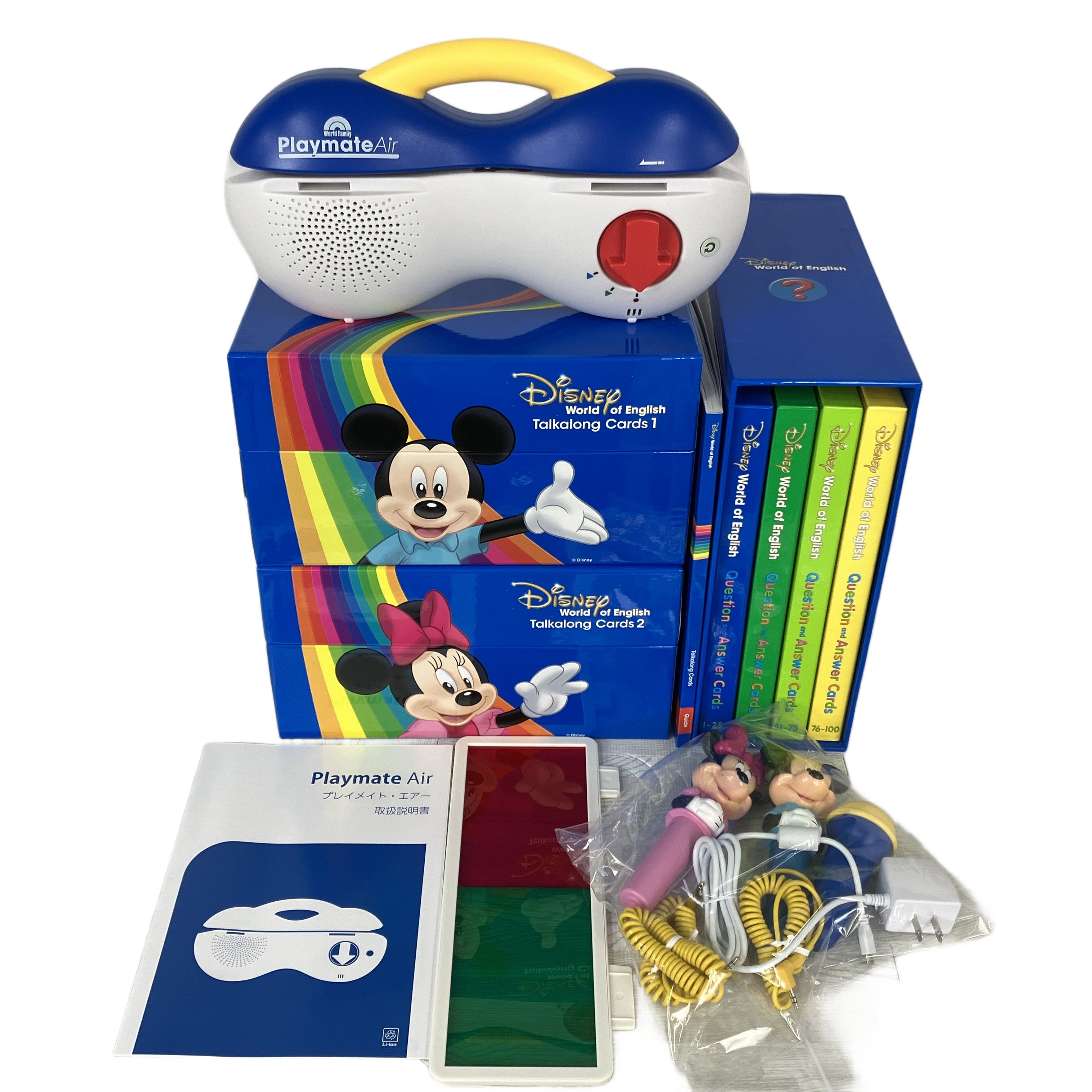 DISNEY トークアロング Q&A 英語教材
