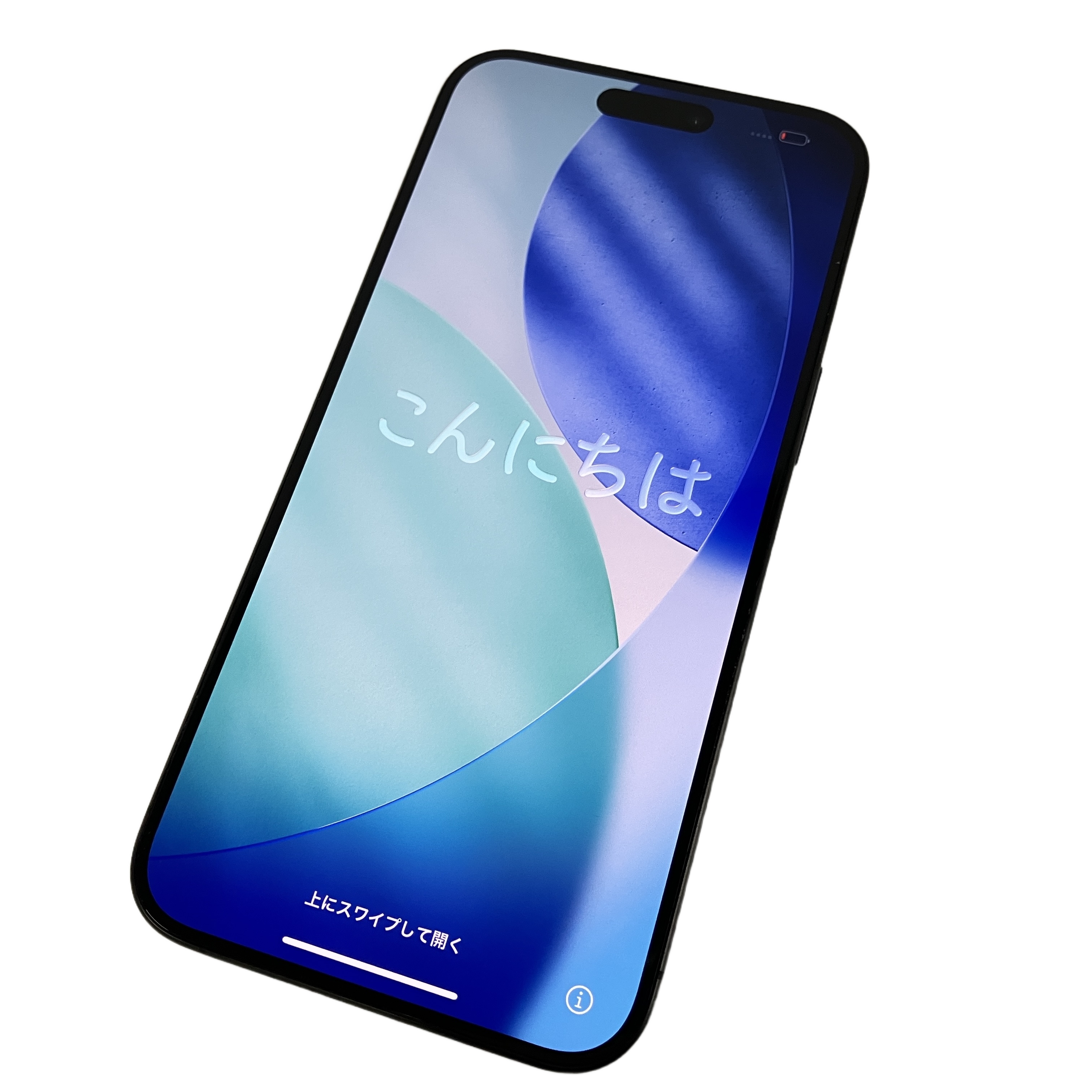 Apple iPhone 15 Pro Max 256GB ブラックチタニウム 6.7インチの大画面と5倍光学ズームを誇る上位モデル