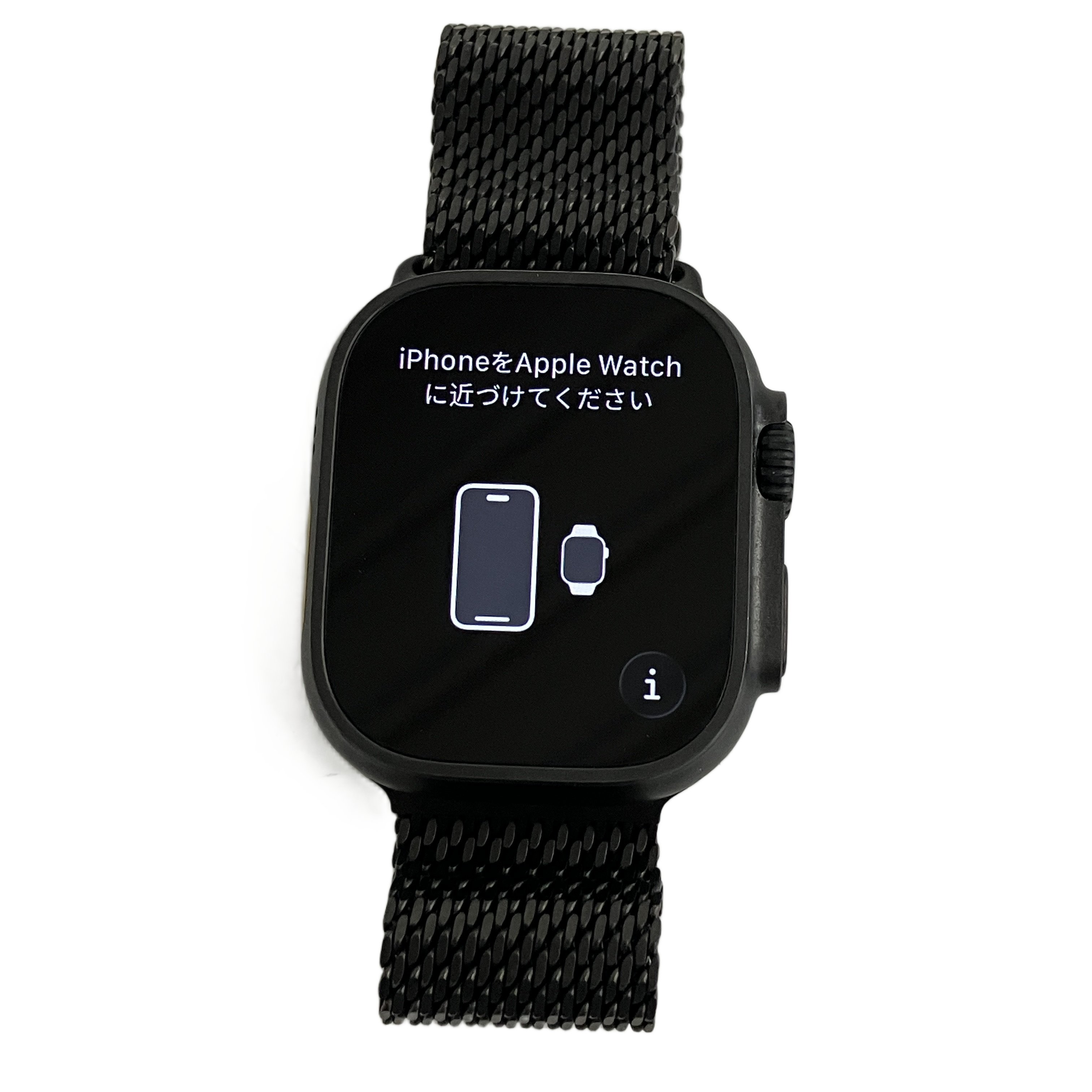 APPLE Watch Ultra 3 49mm アップルウォッチ 64GB