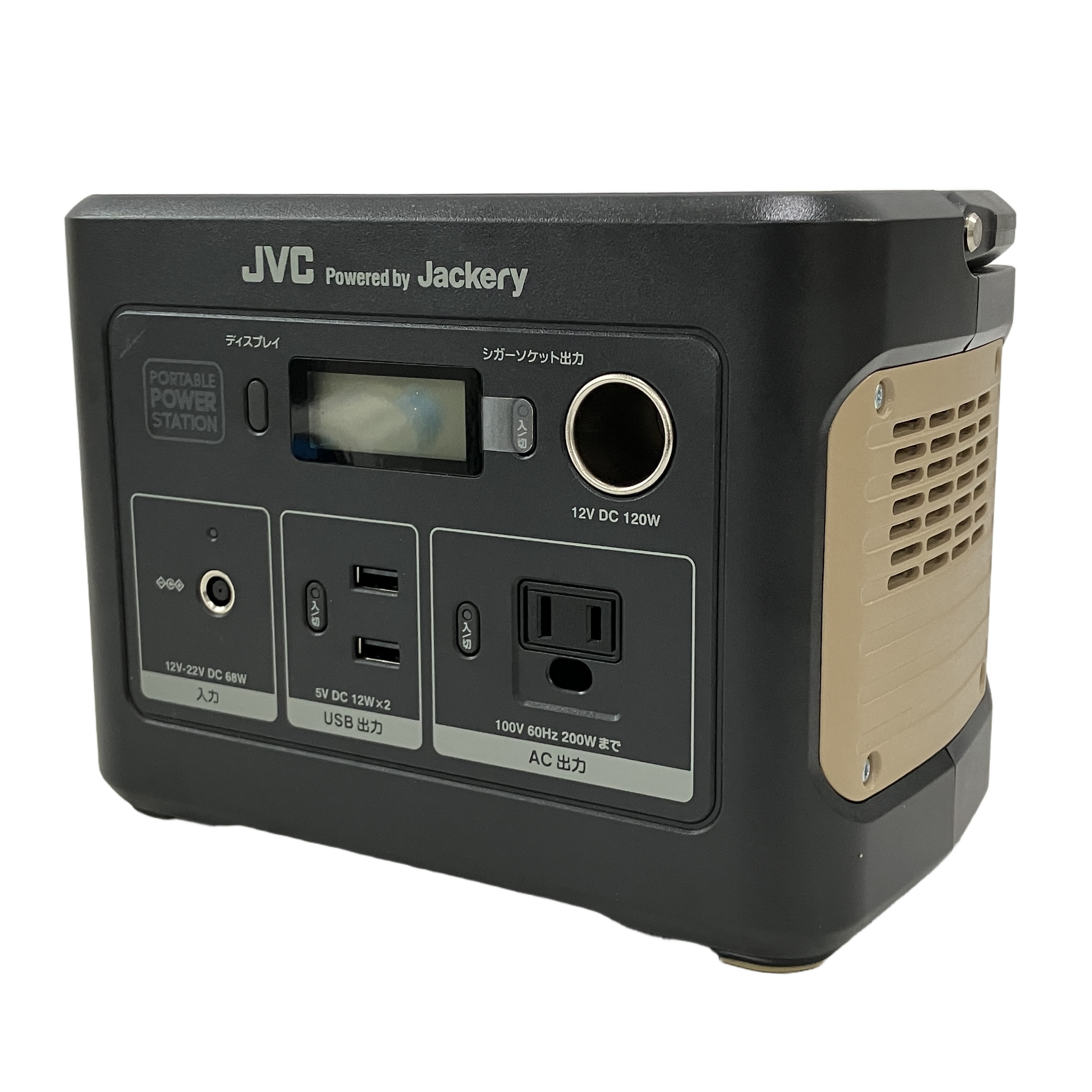 JVC Jackery JVCケンウッド BN-RB37 ポータブル電源 アウトドア 防水 中古