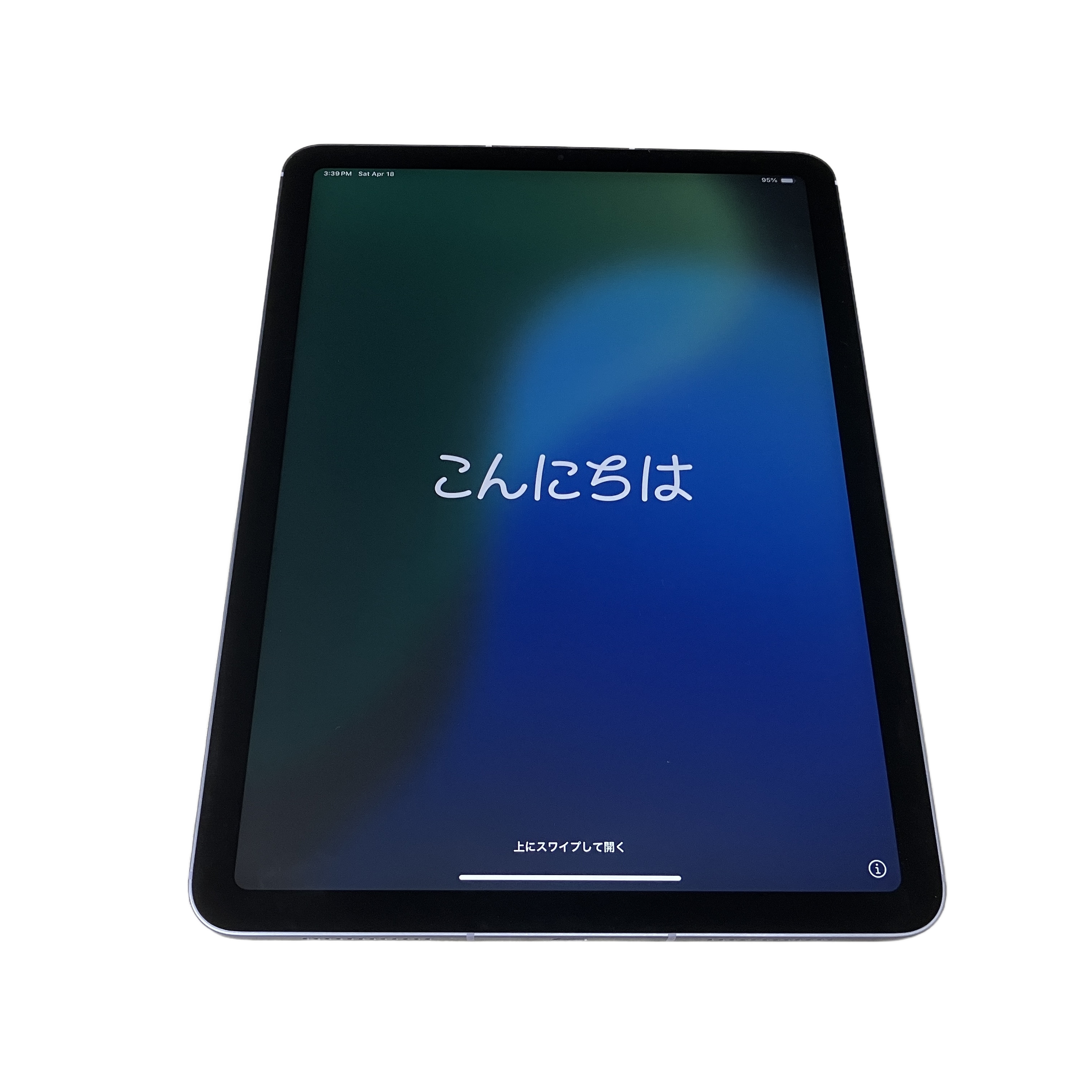 APPLE iPad Air 第5世代 10.9インチ 256GB