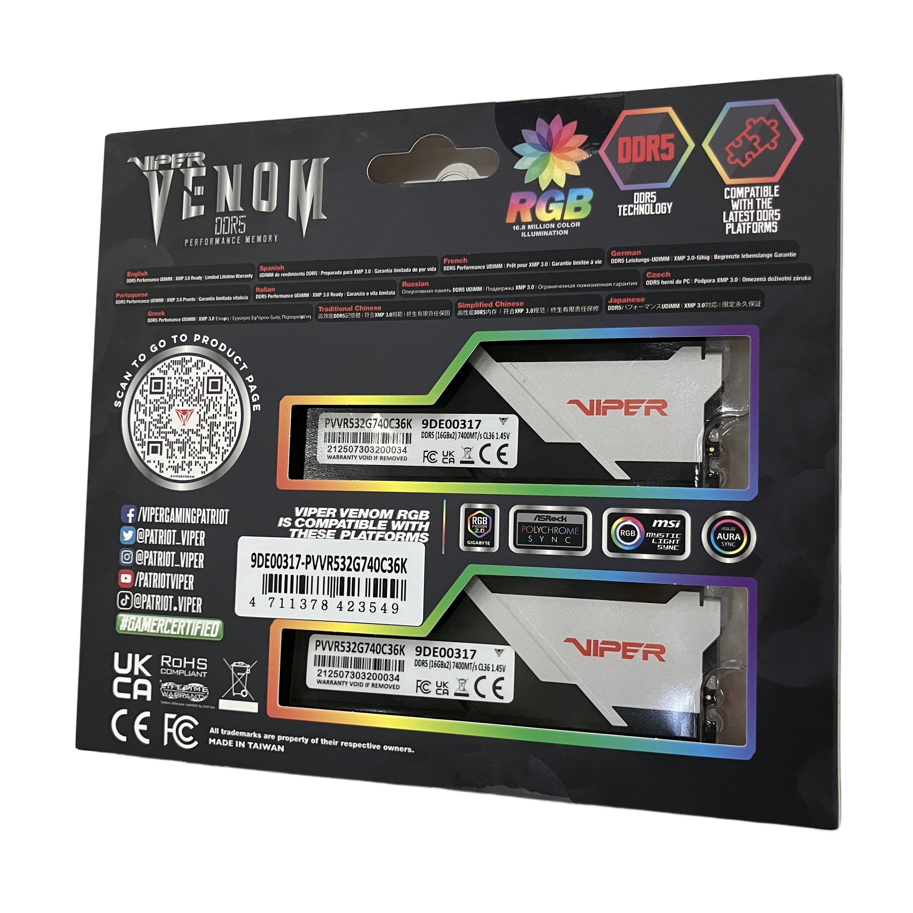 PATRIOT Viper Venom DDR5-7400 メモリ 32GB