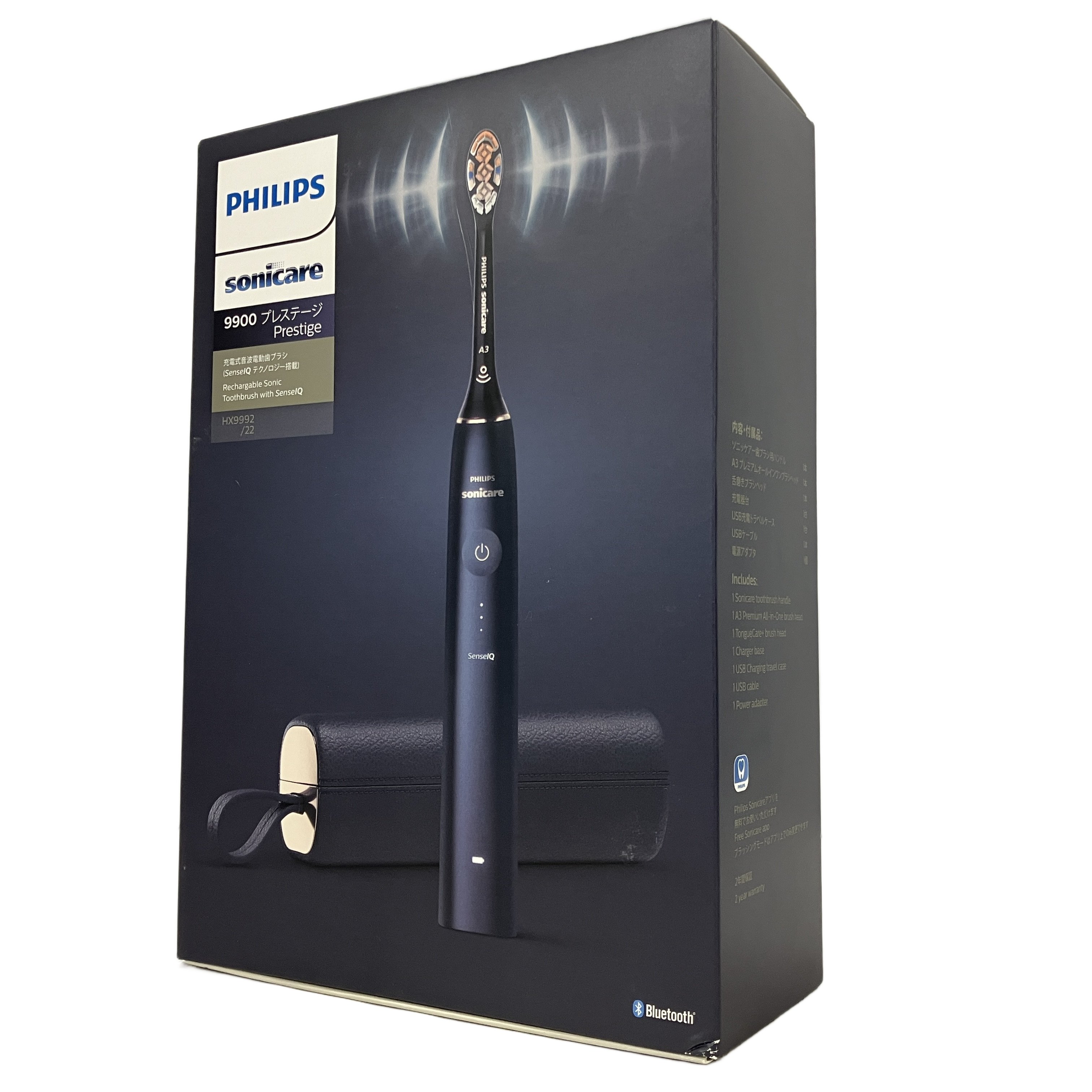 PHILIPS HX9992/22 電動歯ブラシ