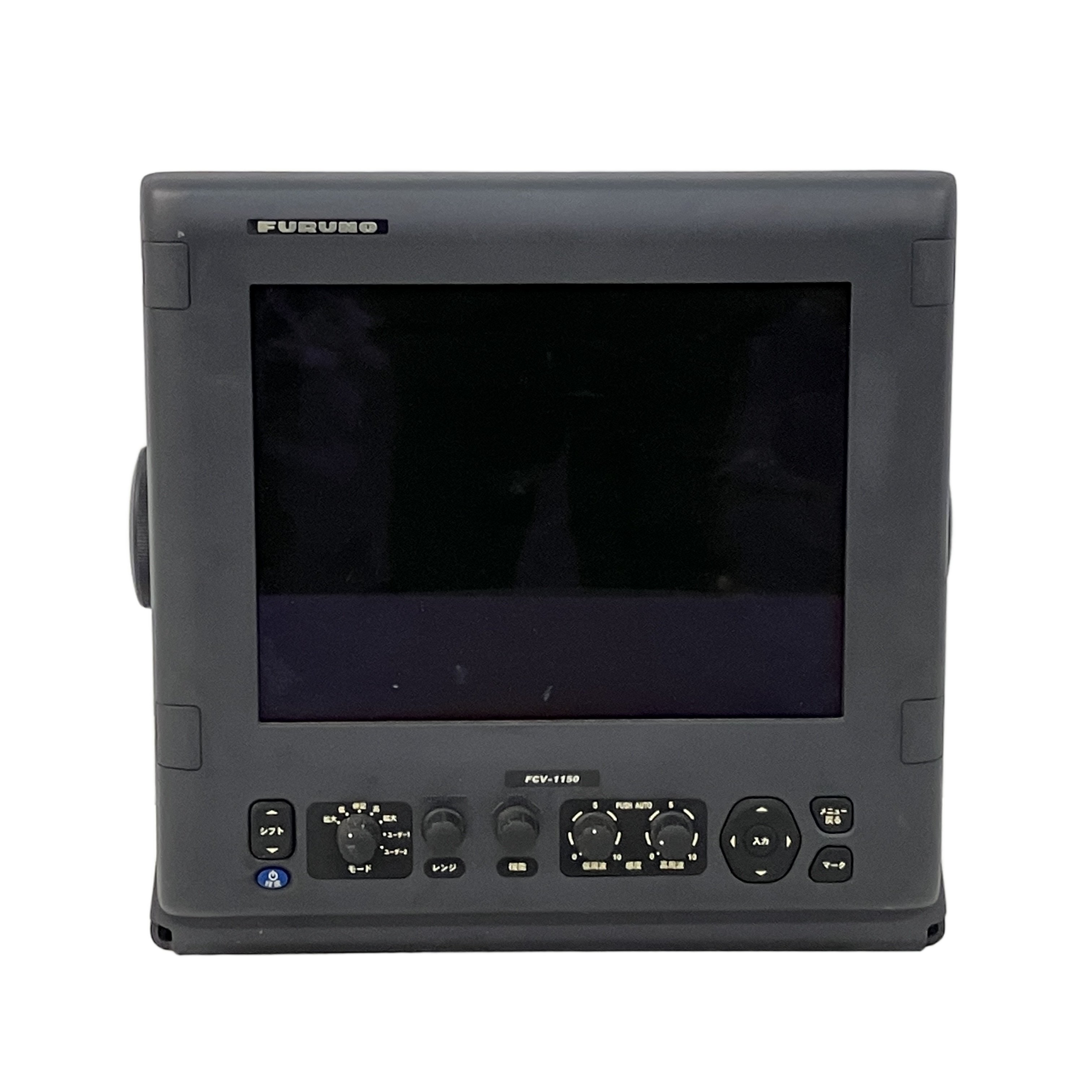 FURUNO FCV-1150 12.1型 カラー液晶魚群探知機