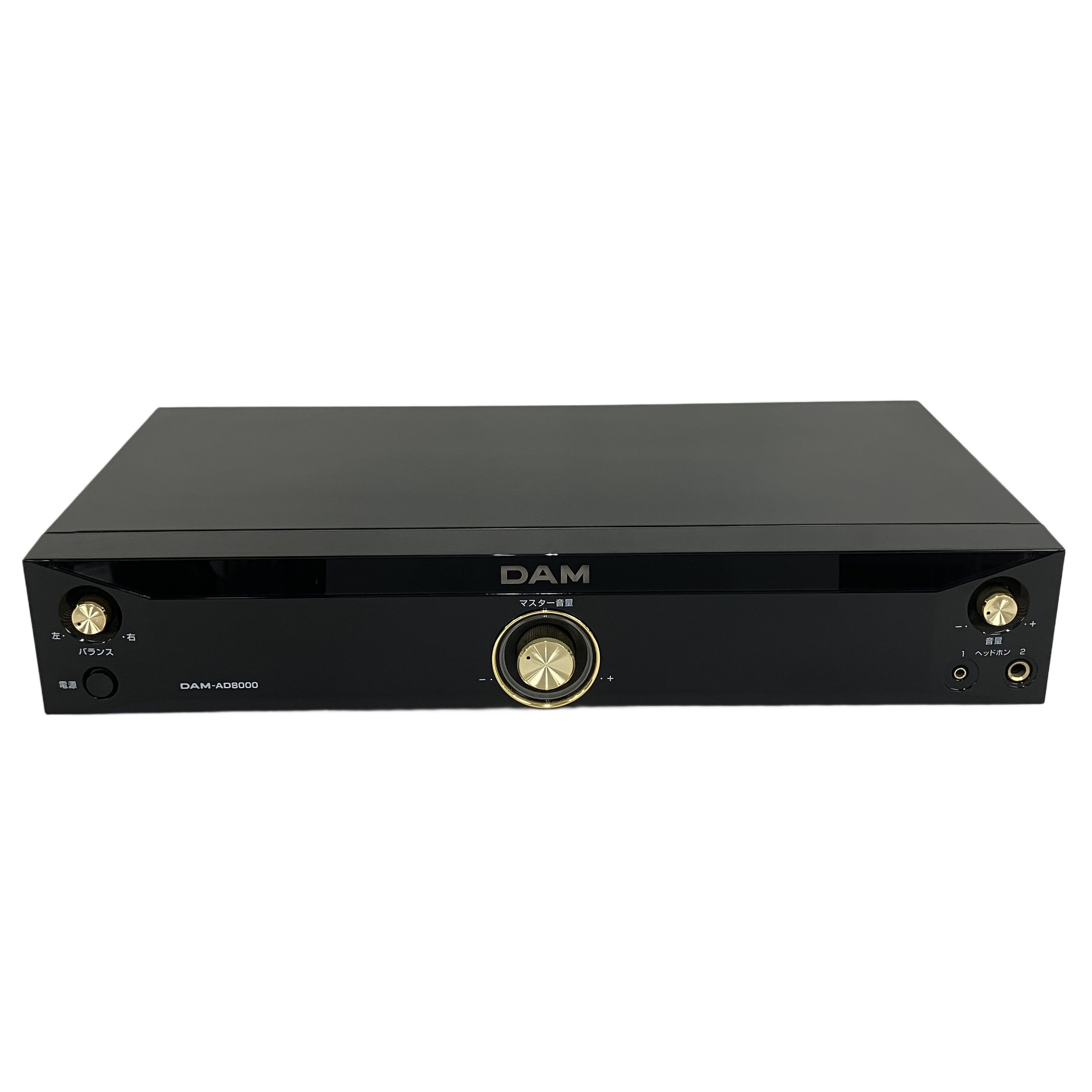 お買い得品です!